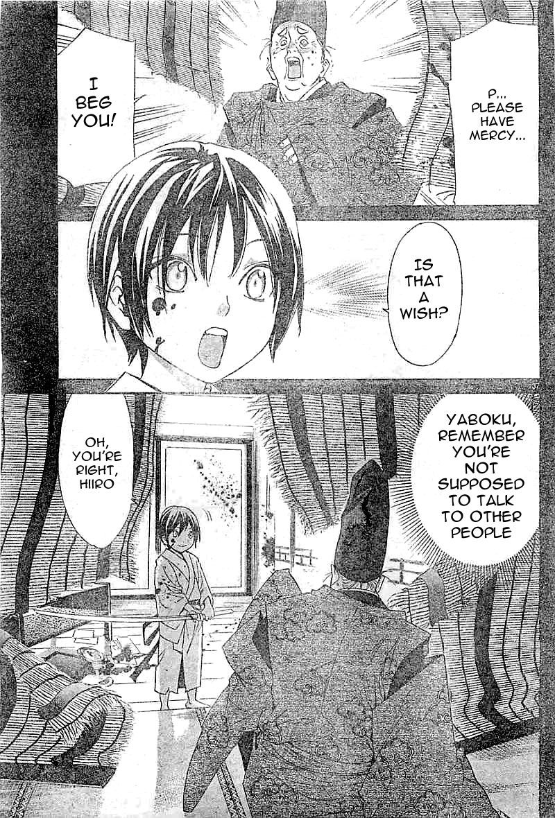 Noragami Chapter 45 page 37 - Chapter 45 : Touched By Its Passage