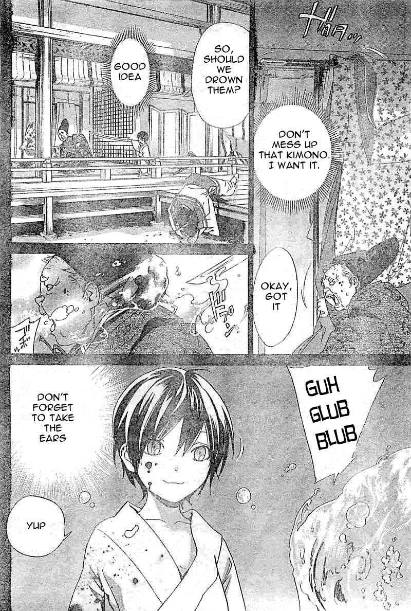 Noragami Chapter 45 page 38 - Chapter 45 : Touched By Its Passage