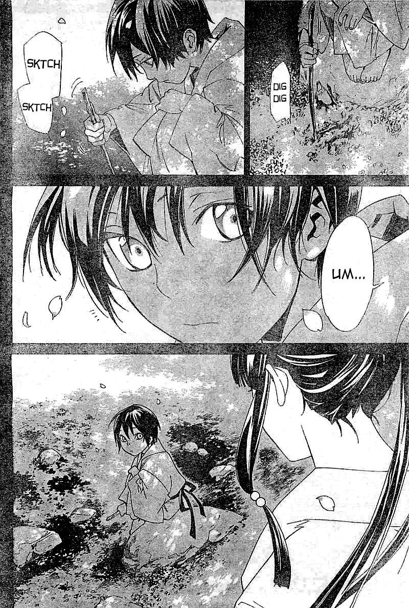 Noragami Chapter 45 page 41 - Chapter 45 : Touched By Its Passage