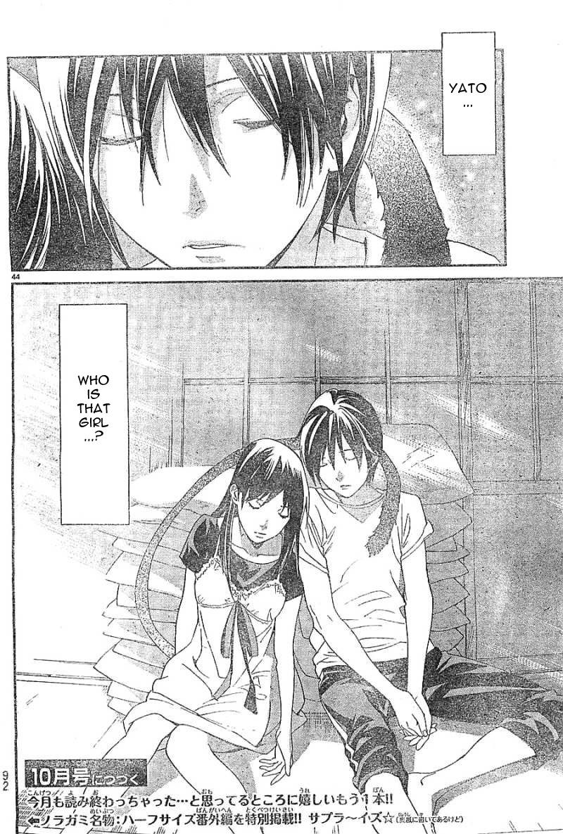 Noragami Chapter 45 page 43 - Chapter 45 : Touched By Its Passage