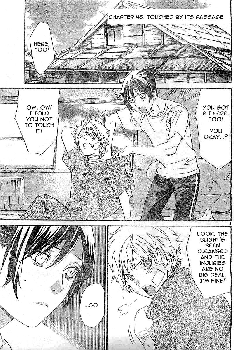 Noragami Chapter 45 page 5 - Chapter 45 : Touched By Its Passage