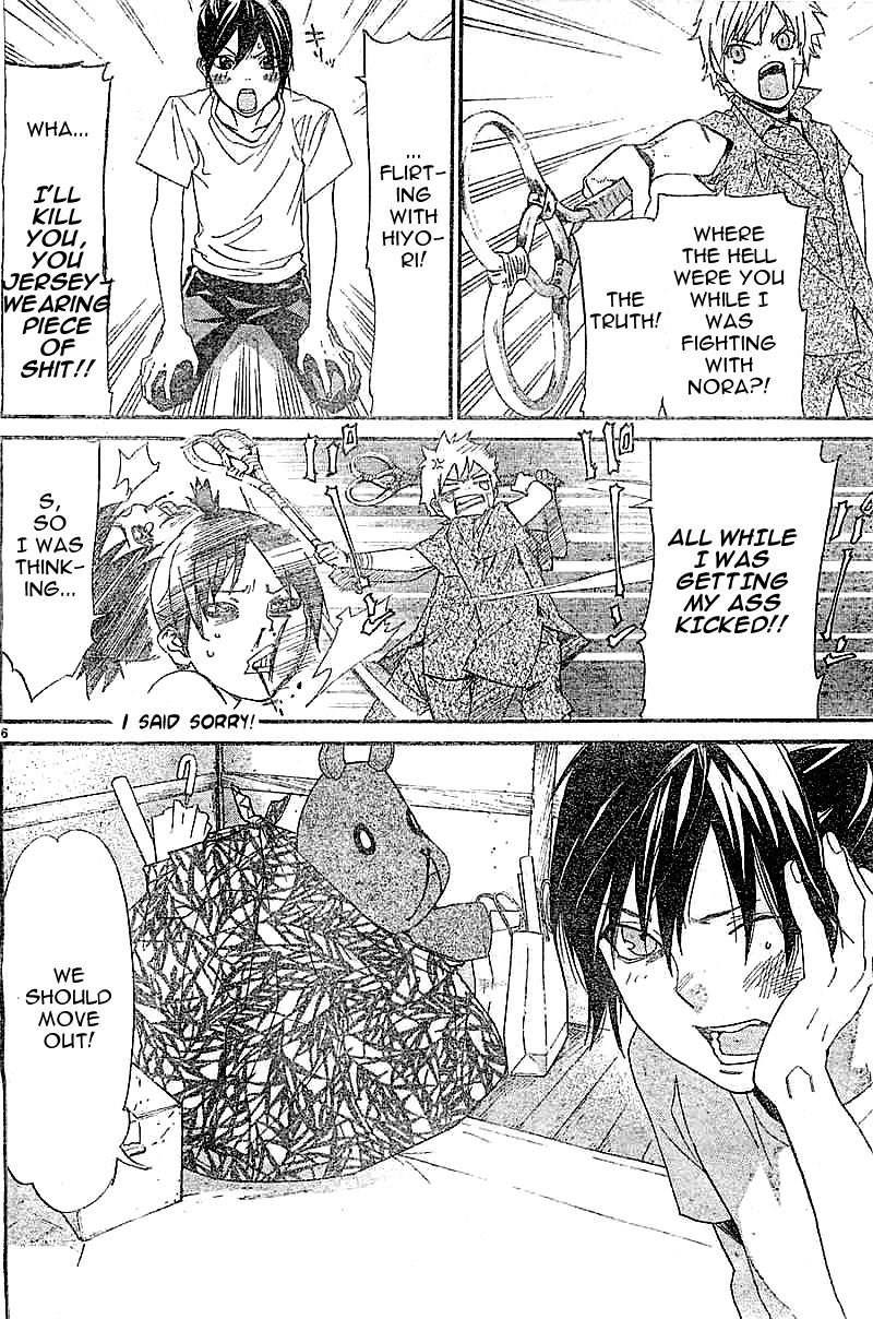 Noragami Chapter 45 page 6 - Chapter 45 : Touched By Its Passage