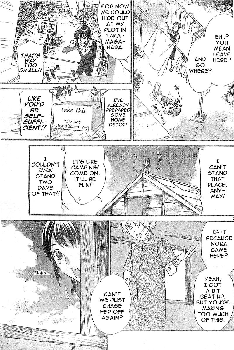 Noragami Chapter 45 page 7 - Chapter 45 : Touched By Its Passage