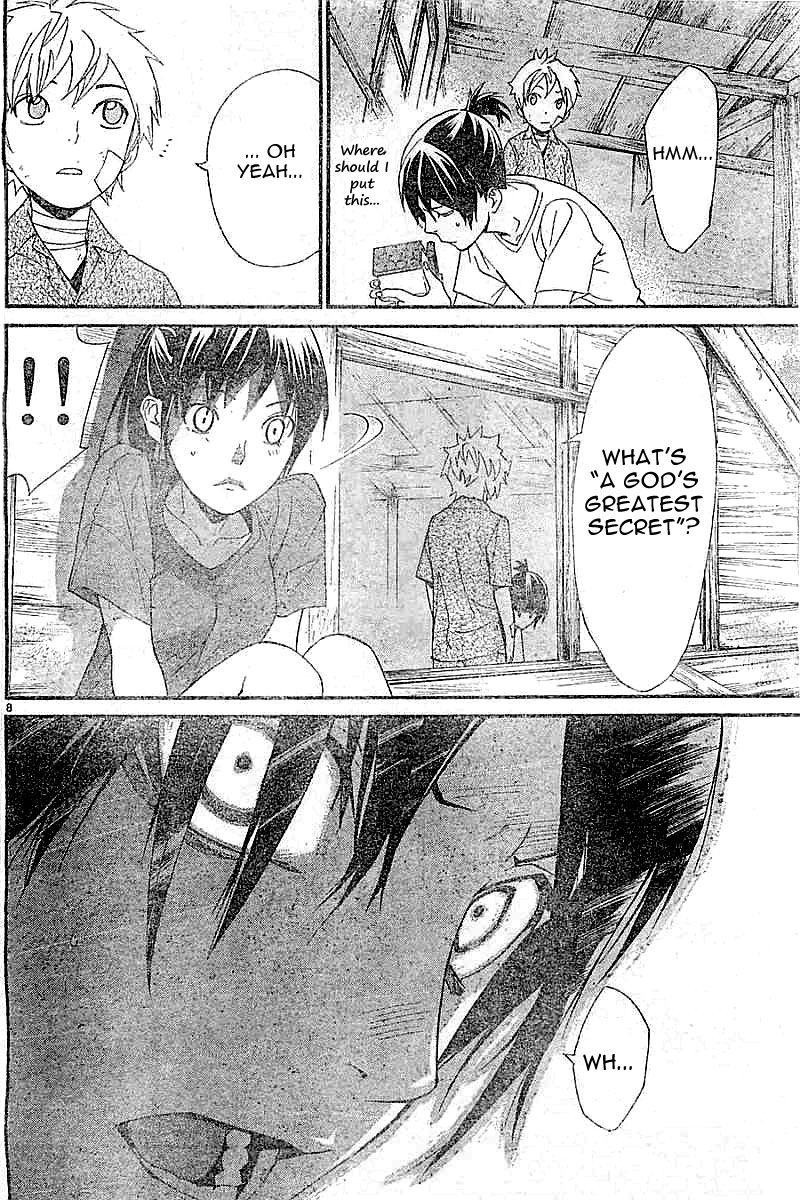 Noragami Chapter 45 page 8 - Chapter 45 : Touched By Its Passage