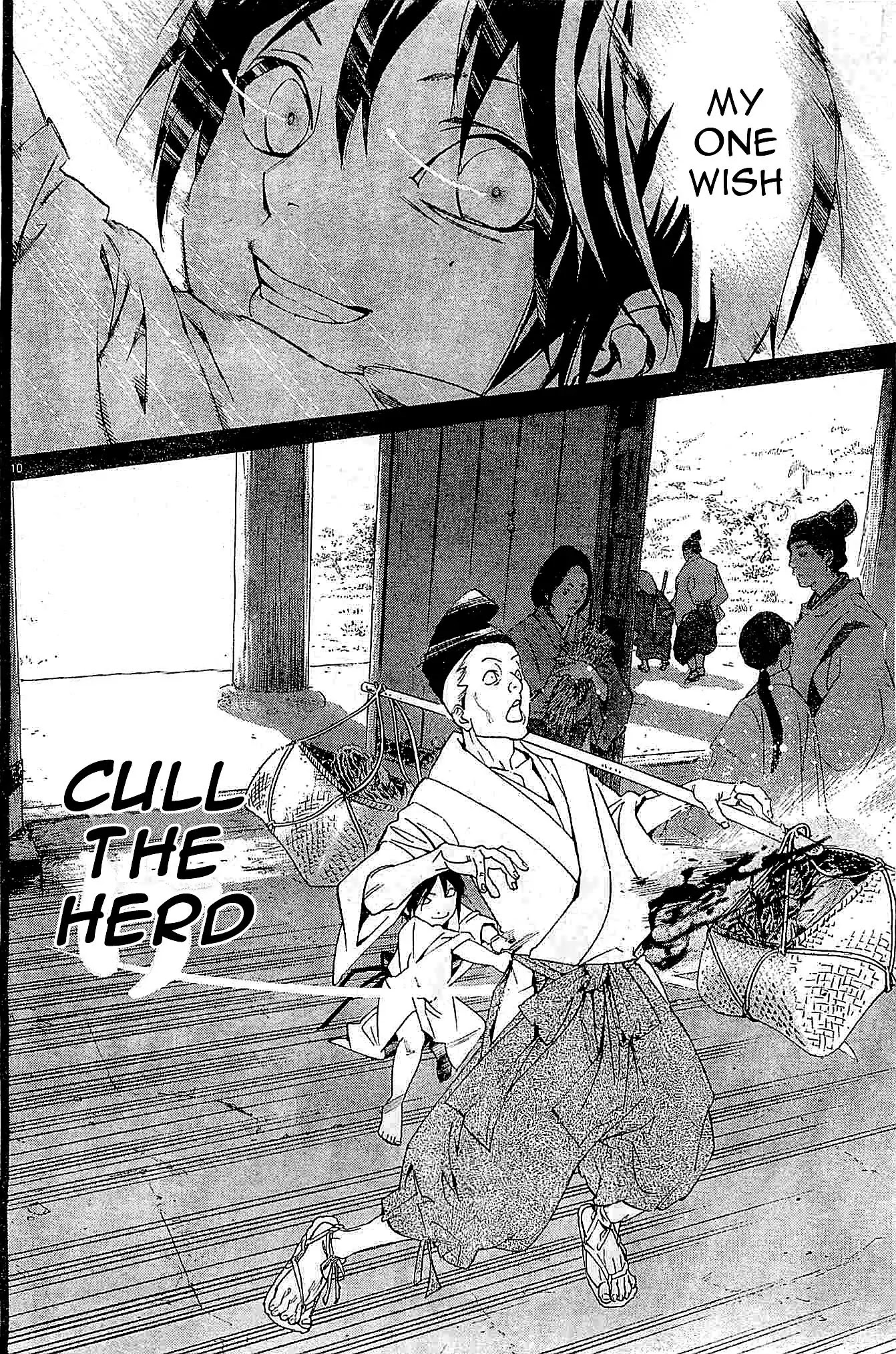 Noragami Chapter 46 page 10 - Chapter 46 : We Shall Play