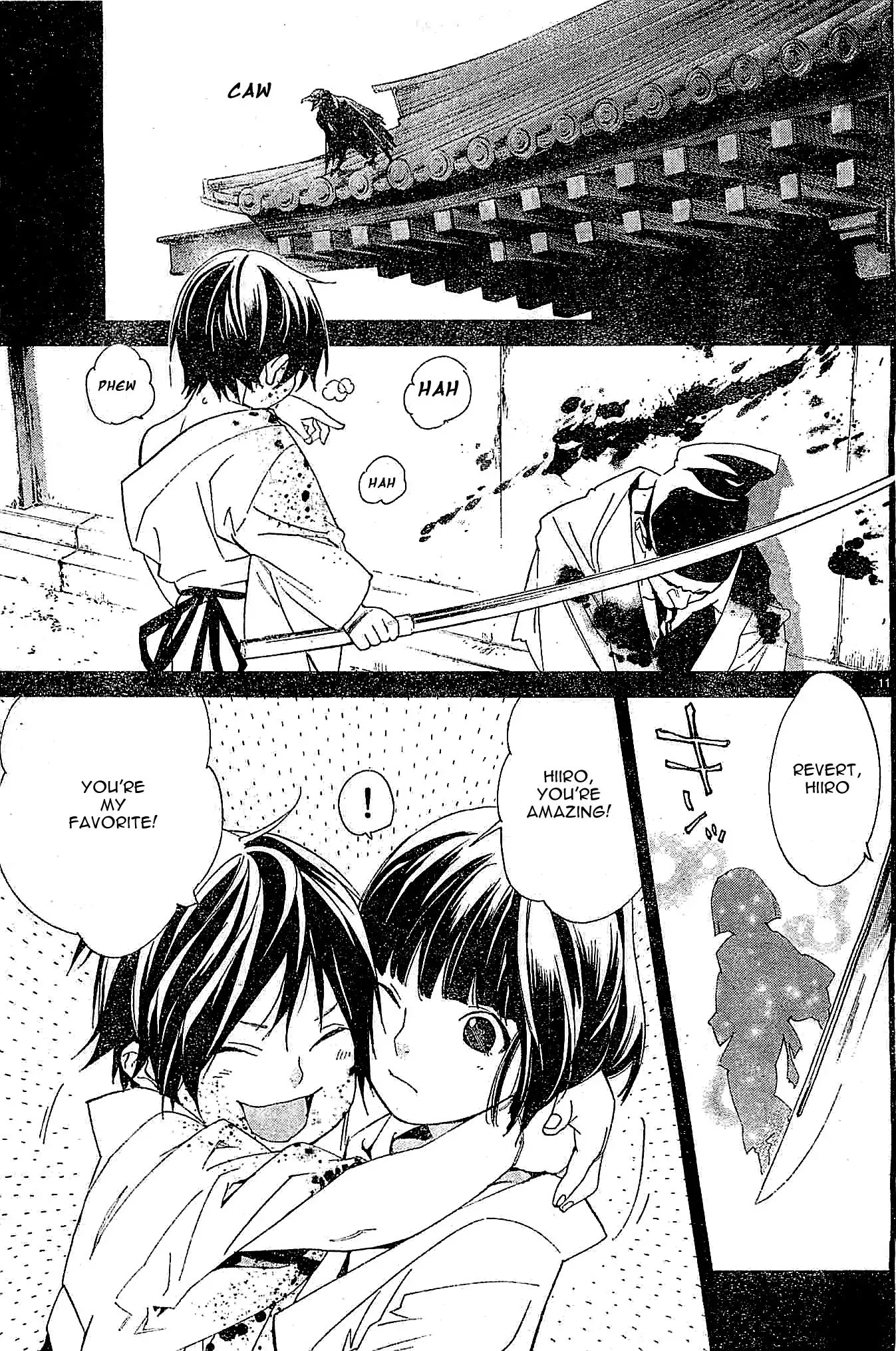 Noragami Chapter 46 page 11 - Chapter 46 : We Shall Play