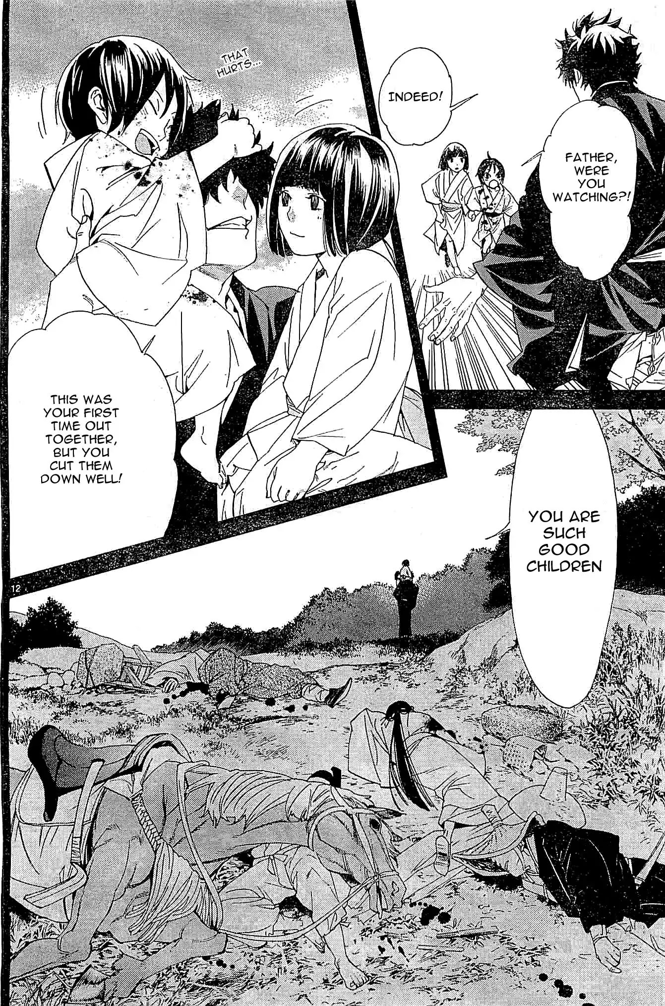 Noragami Chapter 46 page 12 - Chapter 46 : We Shall Play