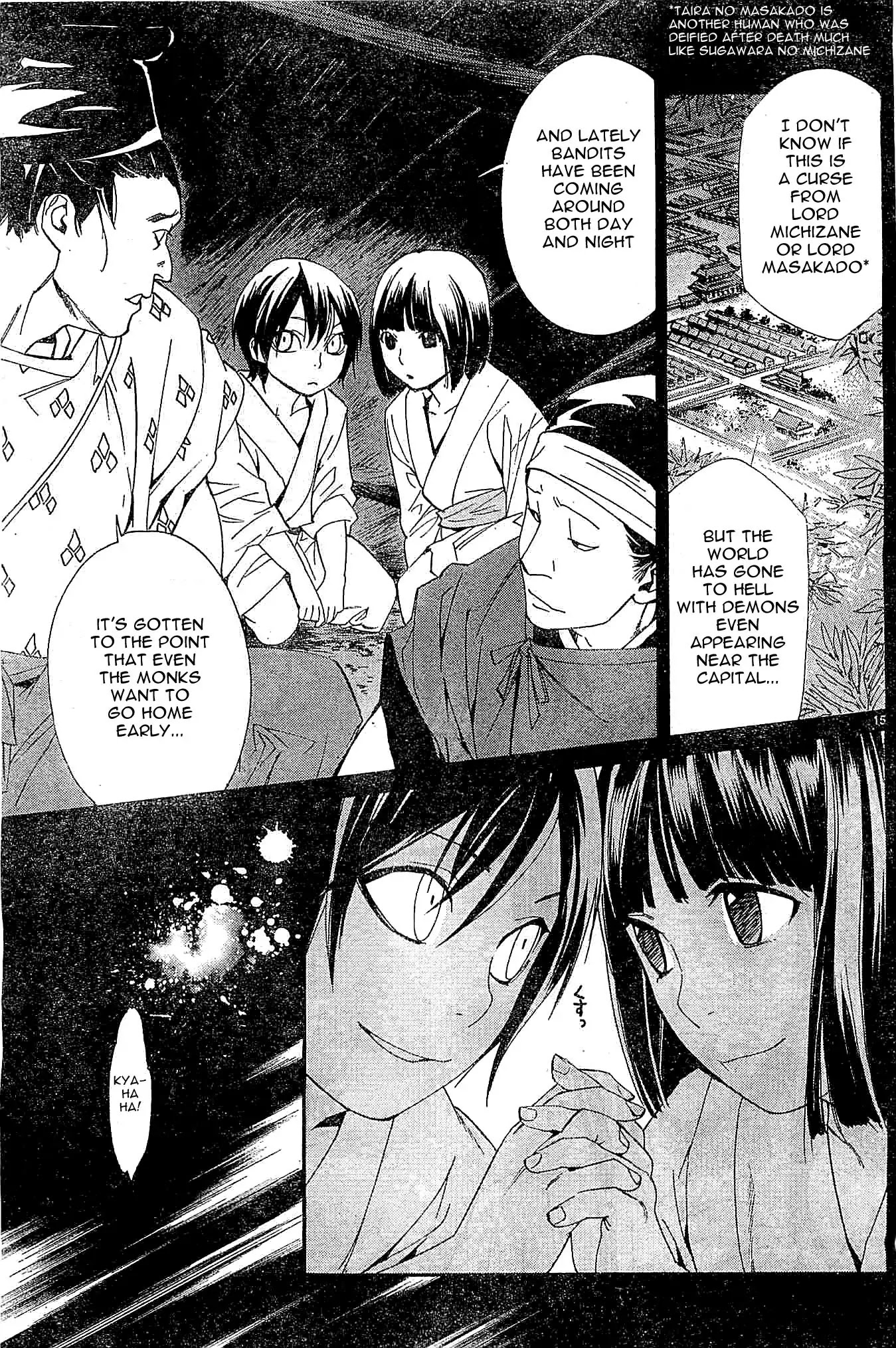 Noragami Chapter 46 page 15 - Chapter 46 : We Shall Play