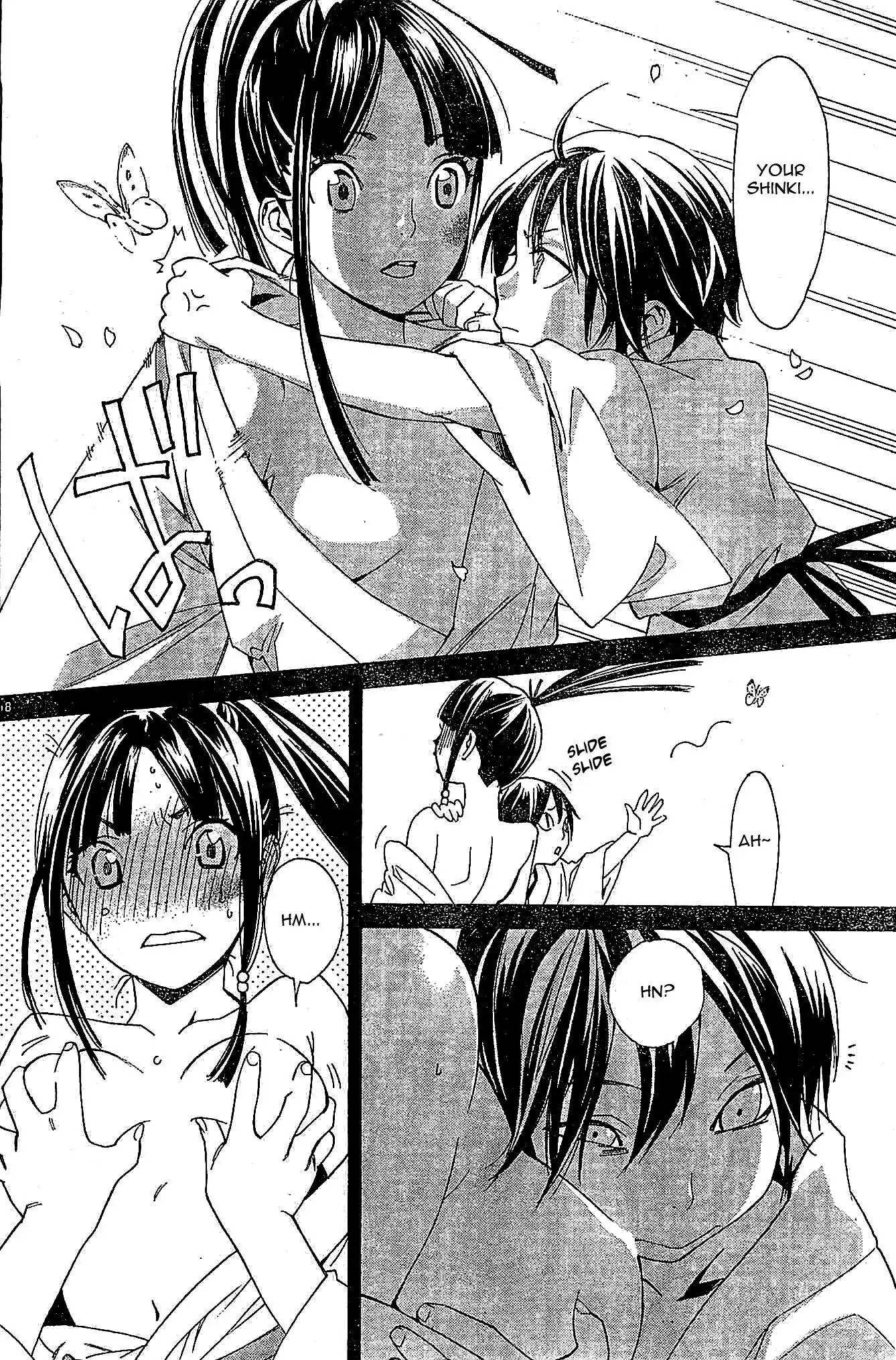 Noragami Chapter 46 page 18 - Chapter 46 : We Shall Play