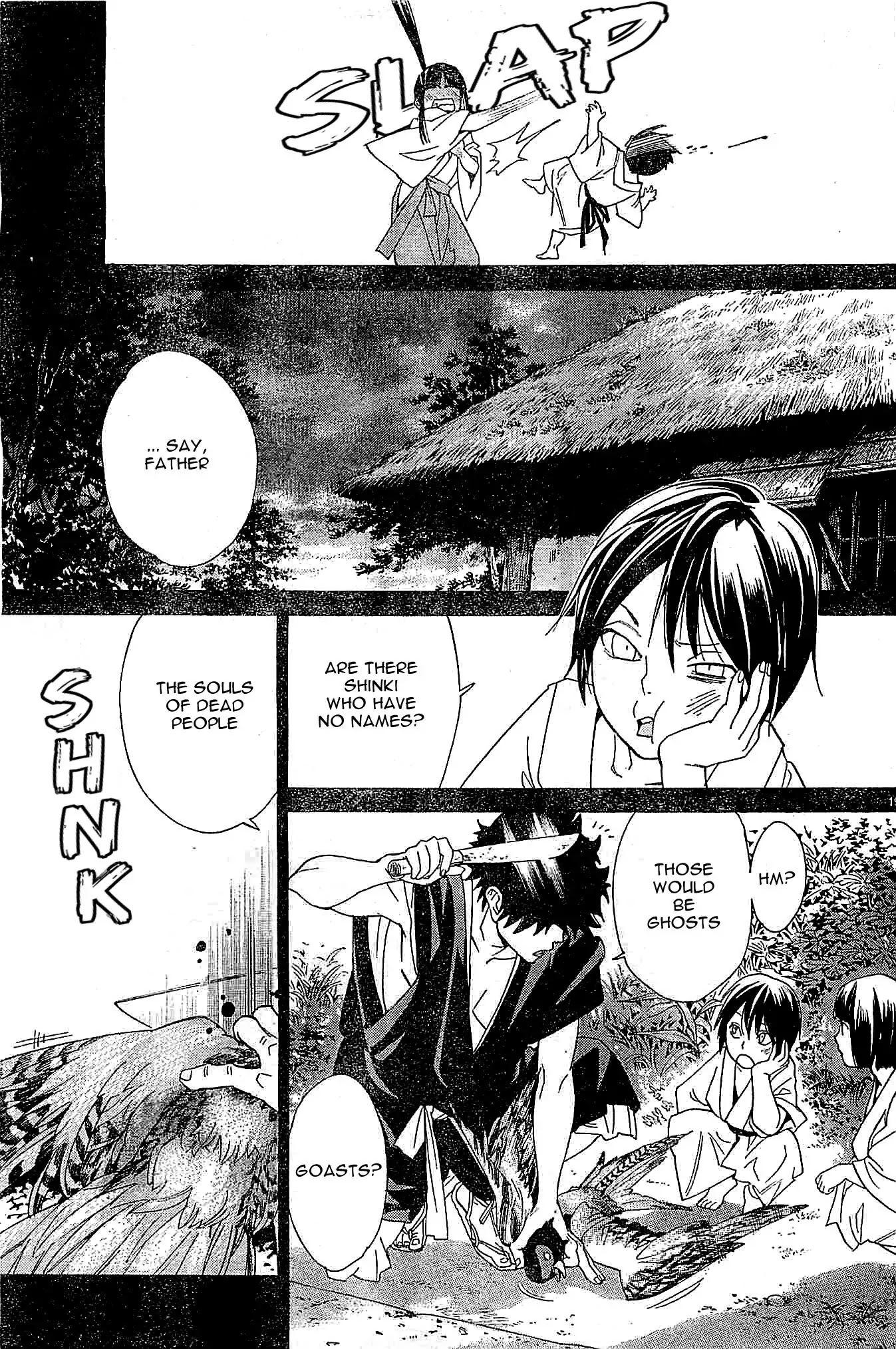 Noragami Chapter 46 page 19 - Chapter 46 : We Shall Play
