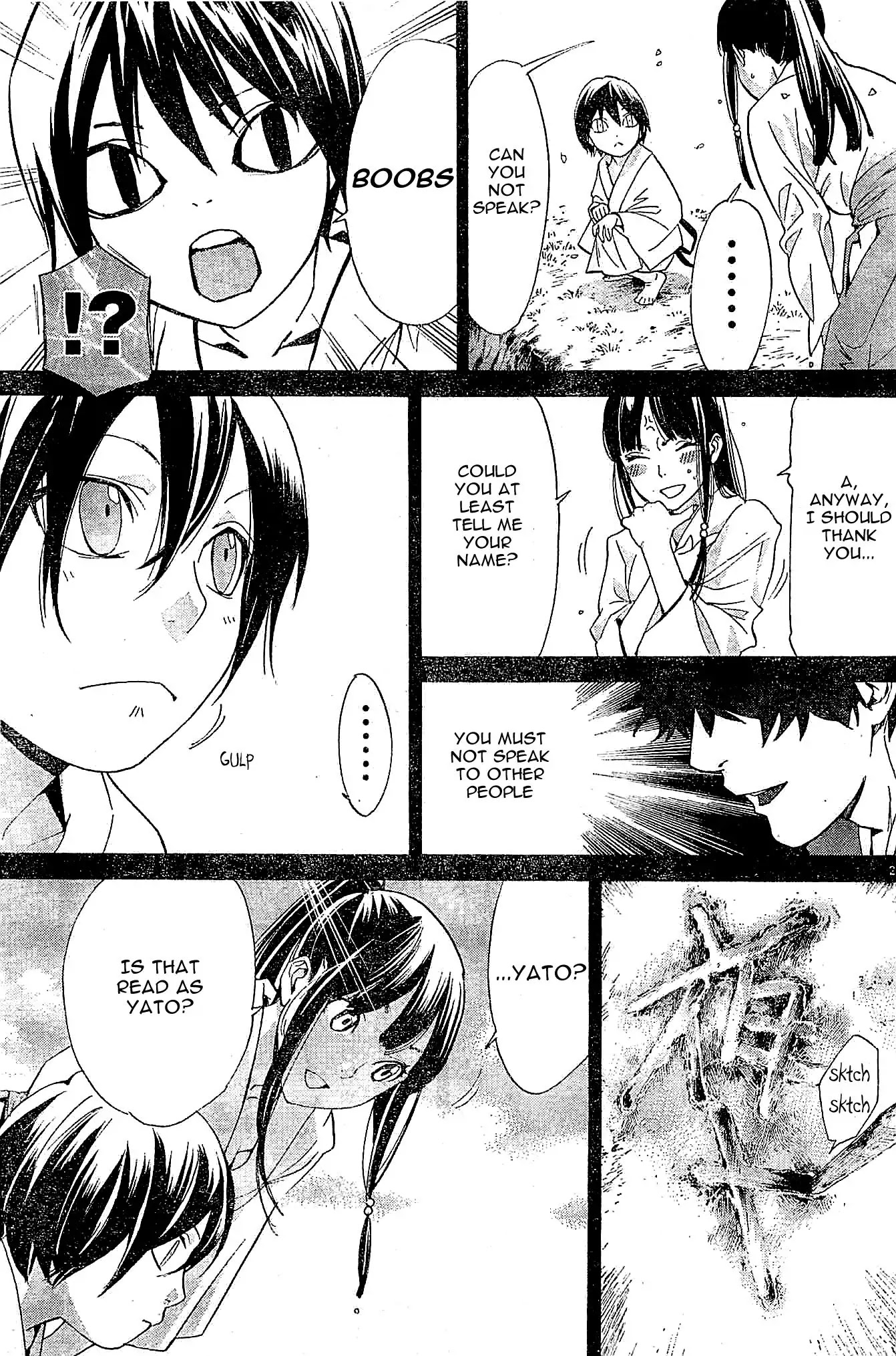 Noragami Chapter 46 page 23 - Chapter 46 : We Shall Play