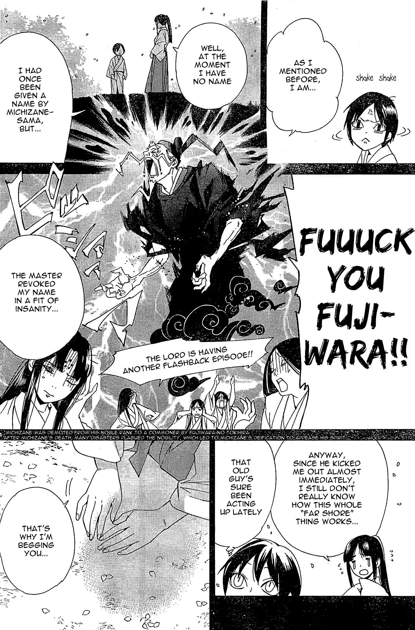 Noragami Chapter 46 page 24 - Chapter 46 : We Shall Play