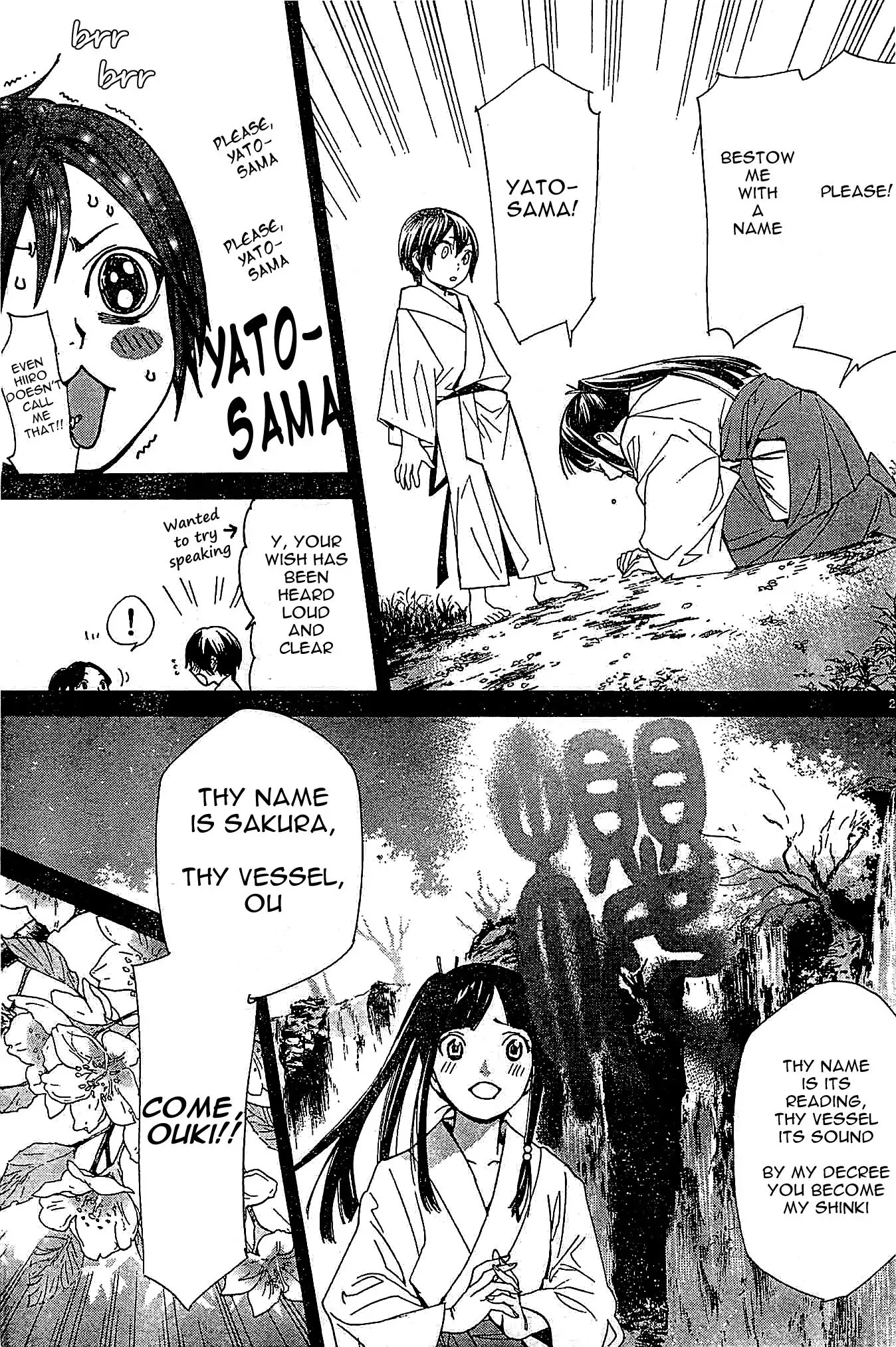 Noragami Chapter 46 page 25 - Chapter 46 : We Shall Play