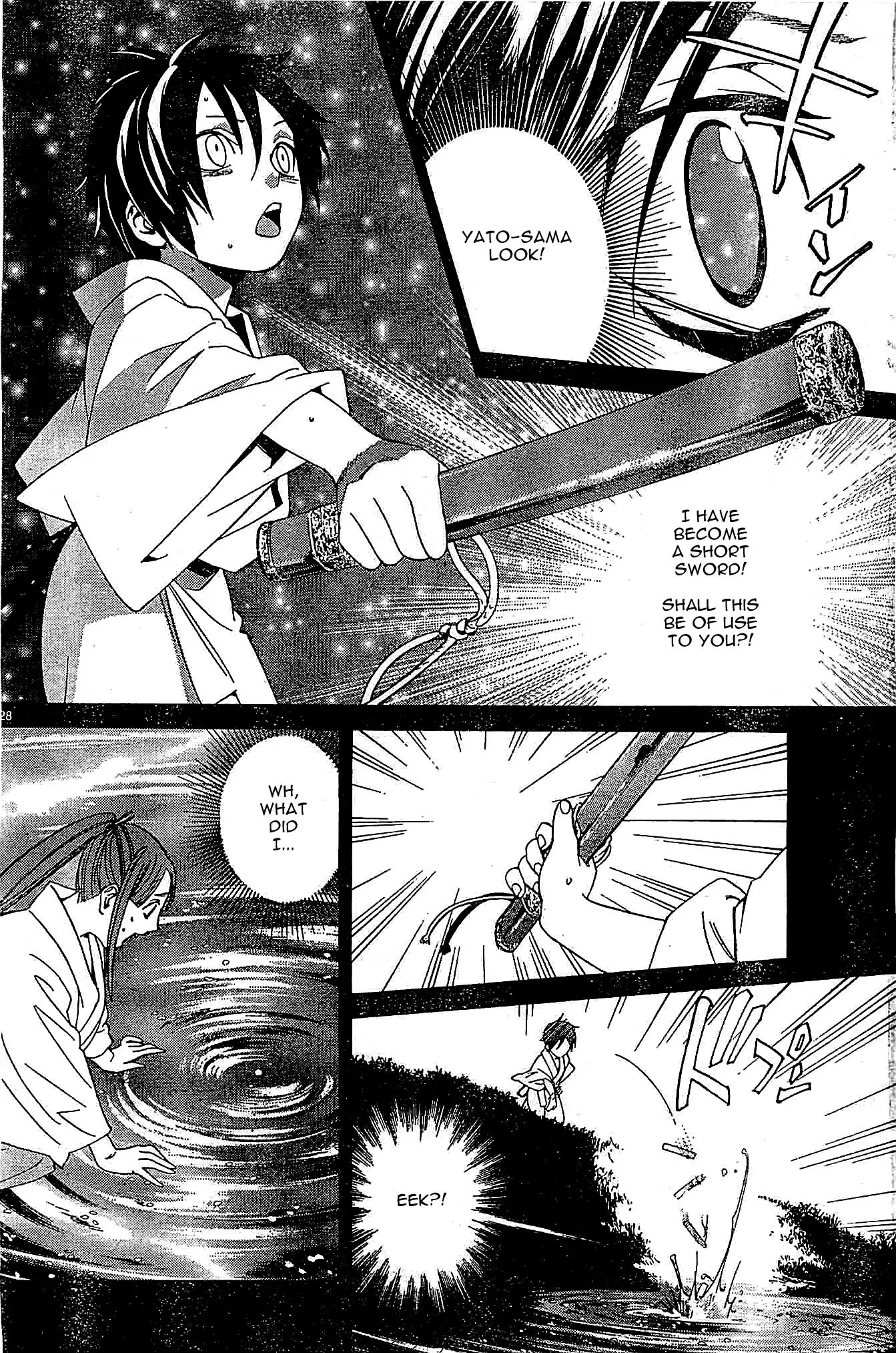 Noragami Chapter 46 page 28 - Chapter 46 : We Shall Play