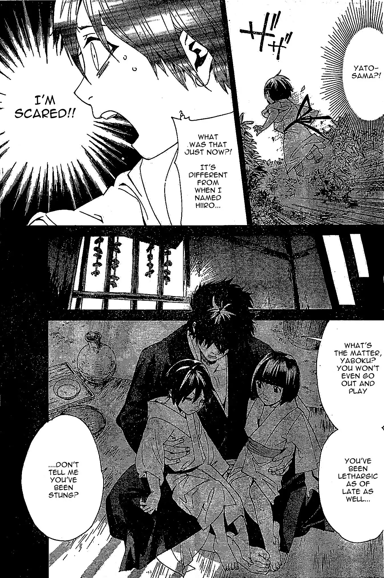 Noragami Chapter 46 page 29 - Chapter 46 : We Shall Play