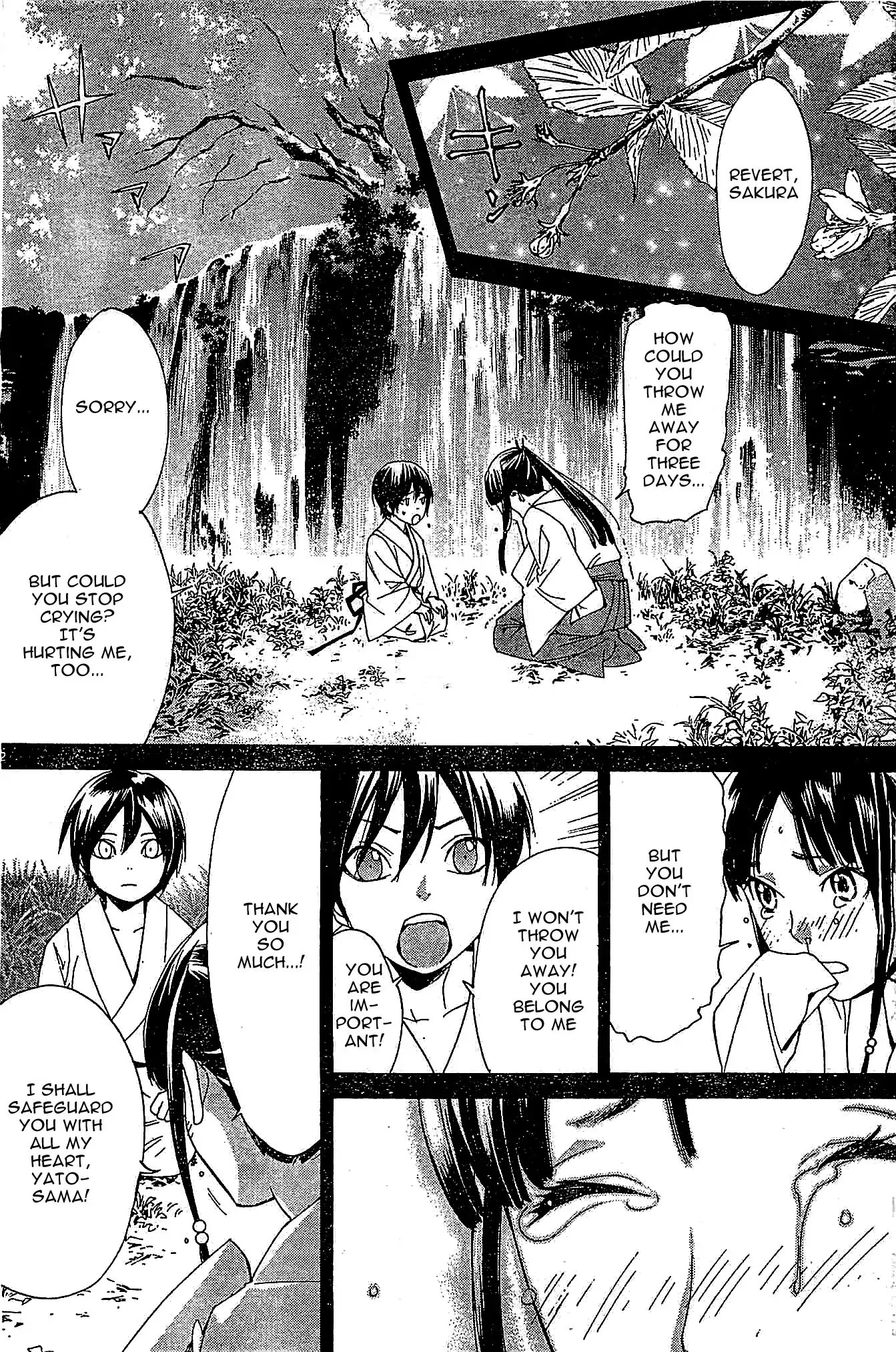 Noragami Chapter 46 page 32 - Chapter 46 : We Shall Play