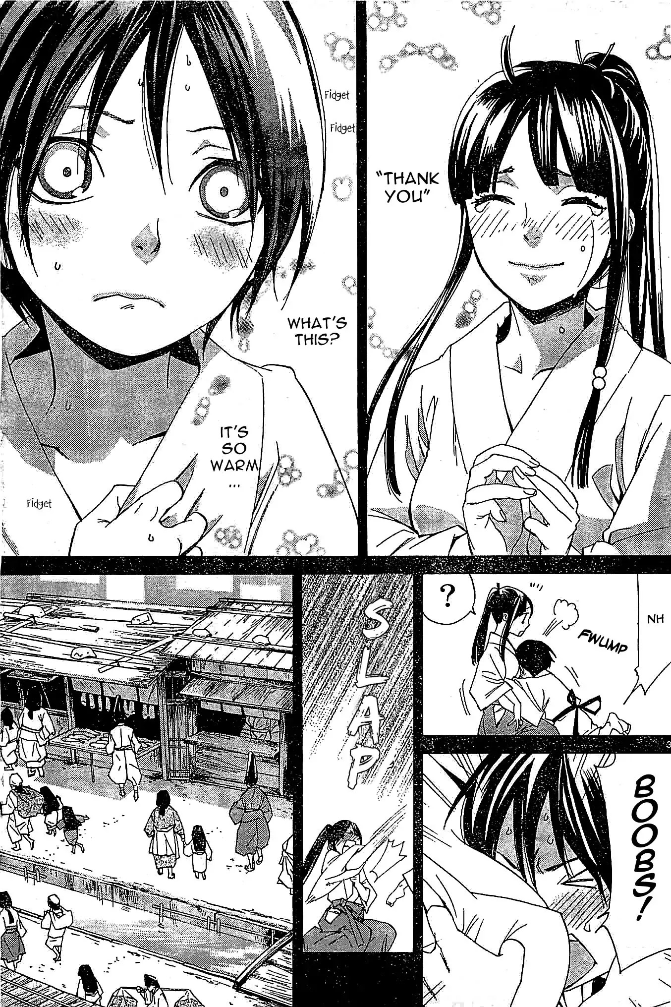 Noragami Chapter 46 page 33 - Chapter 46 : We Shall Play