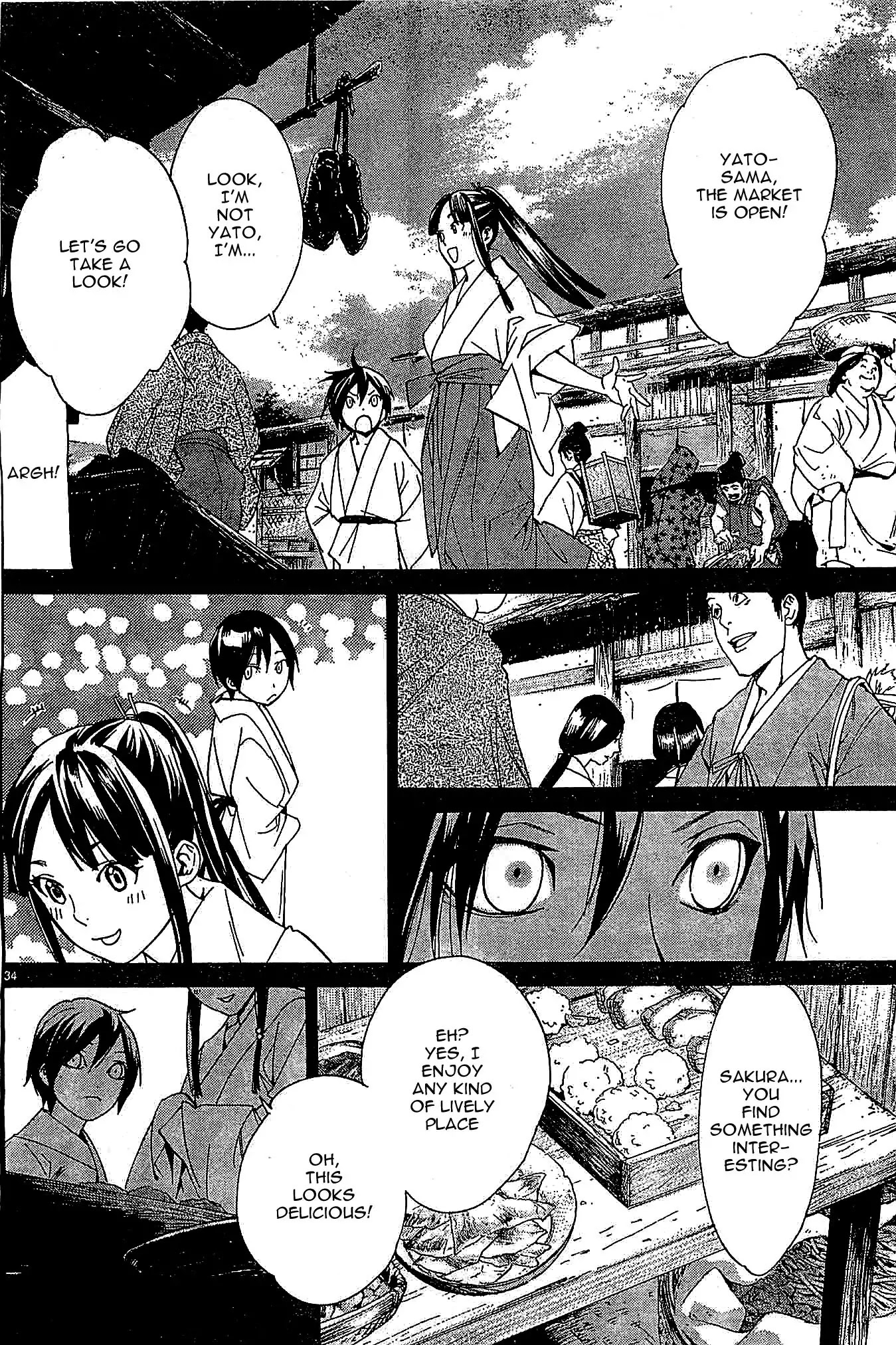 Noragami Chapter 46 page 34 - Chapter 46 : We Shall Play