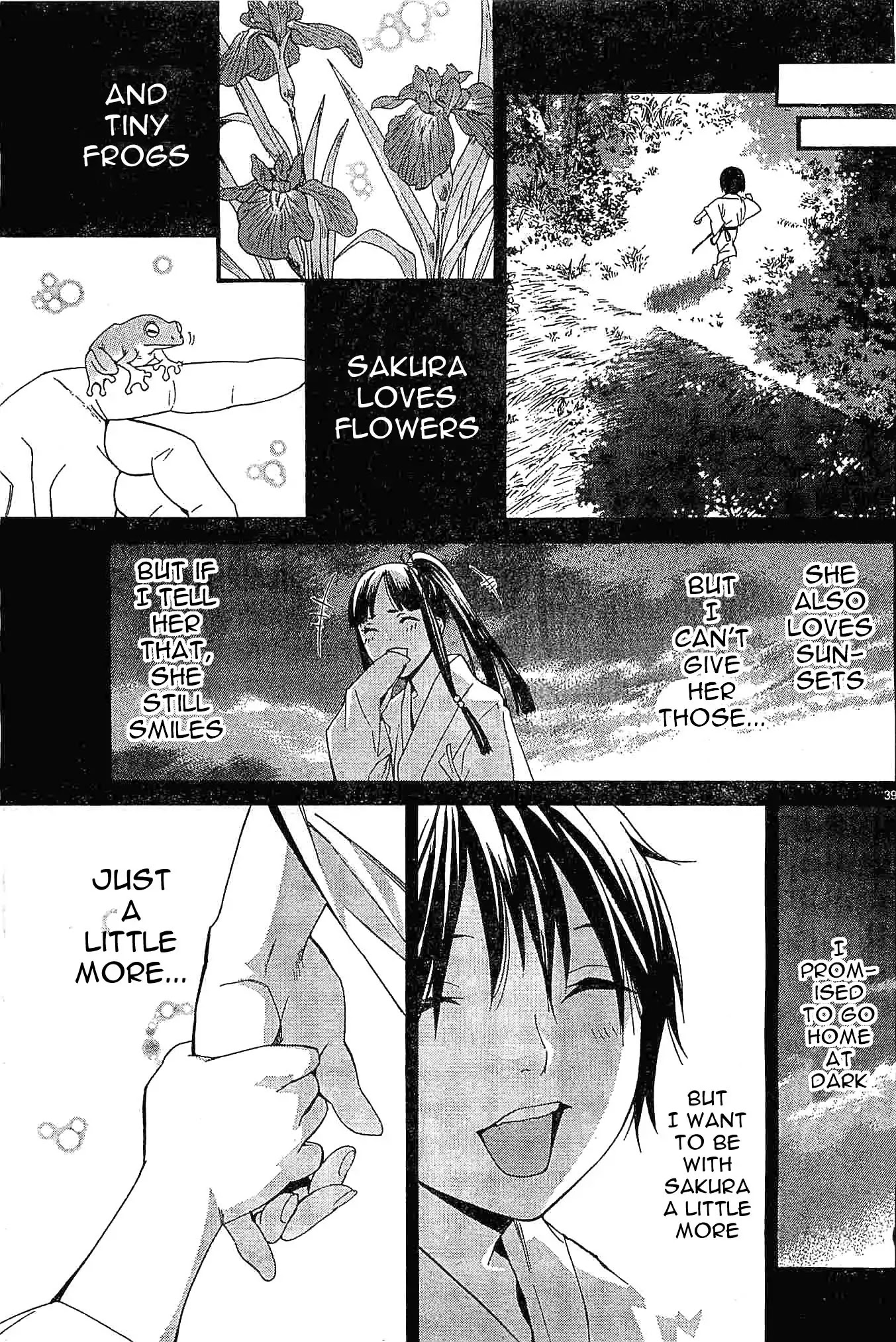 Noragami Chapter 46 page 39 - Chapter 46 : We Shall Play
