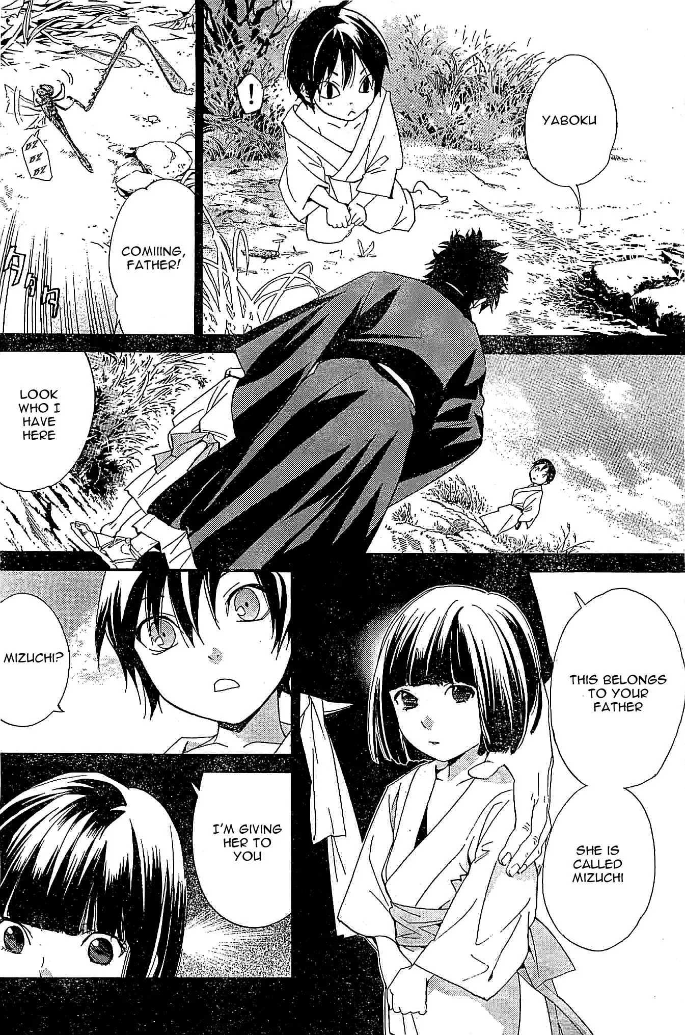 Noragami Chapter 46 page 4 - Chapter 46 : We Shall Play