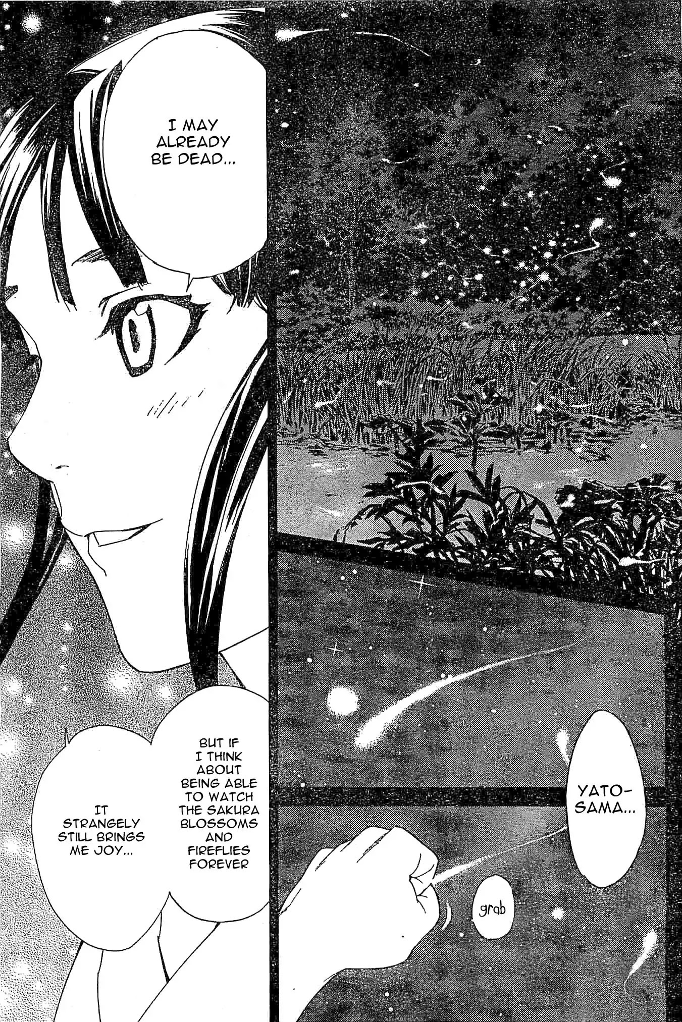 Noragami Chapter 46 page 41 - Chapter 46 : We Shall Play
