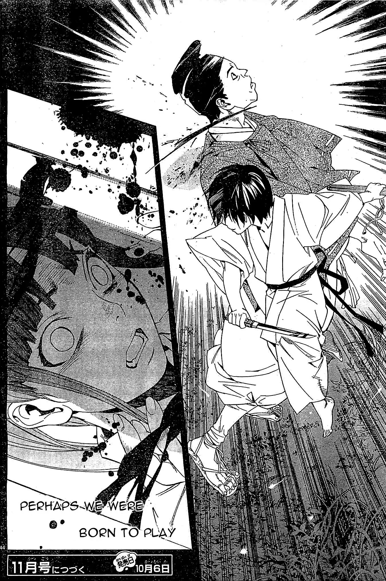 Noragami Chapter 46 page 44 - Chapter 46 : We Shall Play