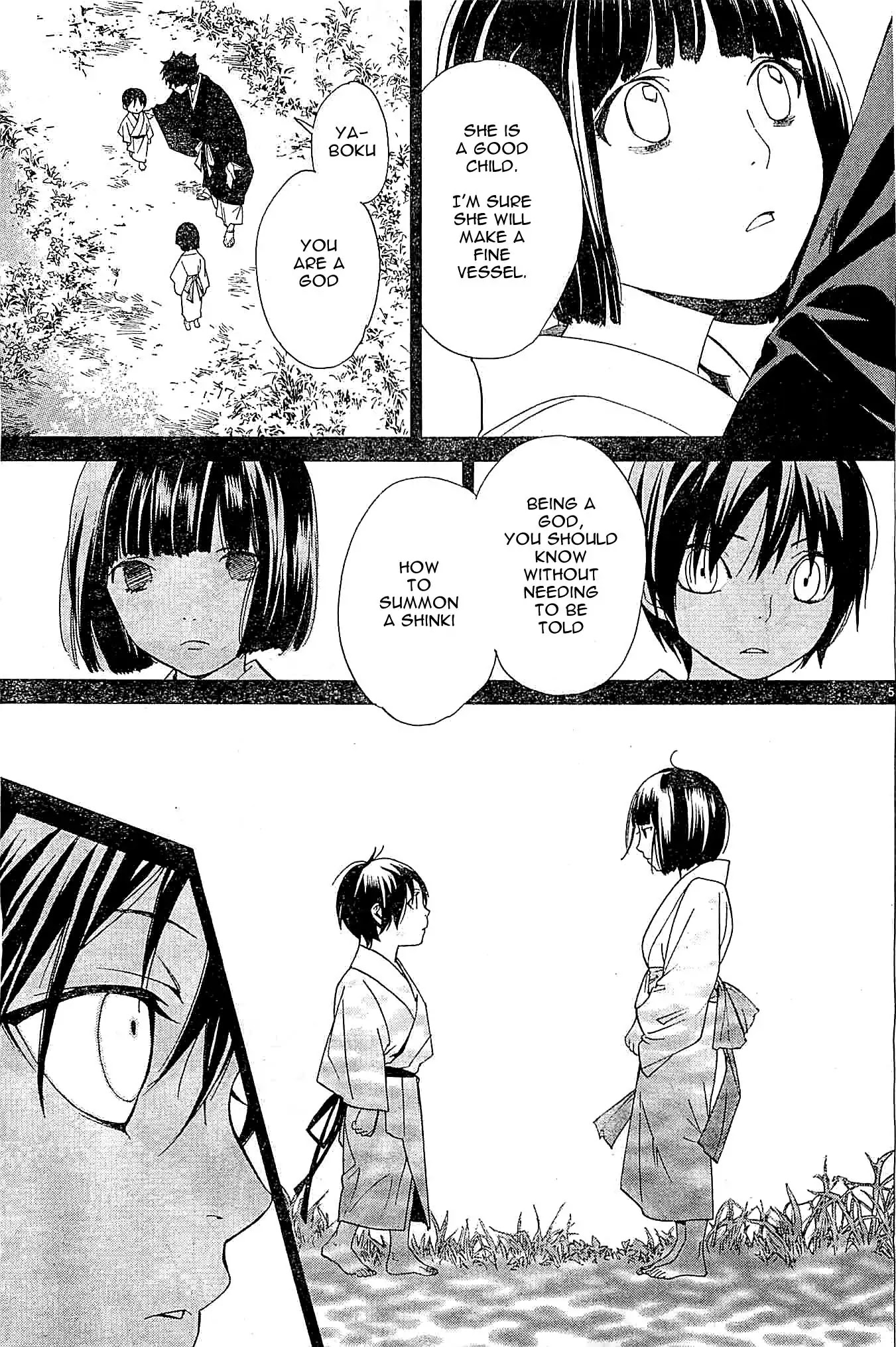 Noragami Chapter 46 page 5 - Chapter 46 : We Shall Play
