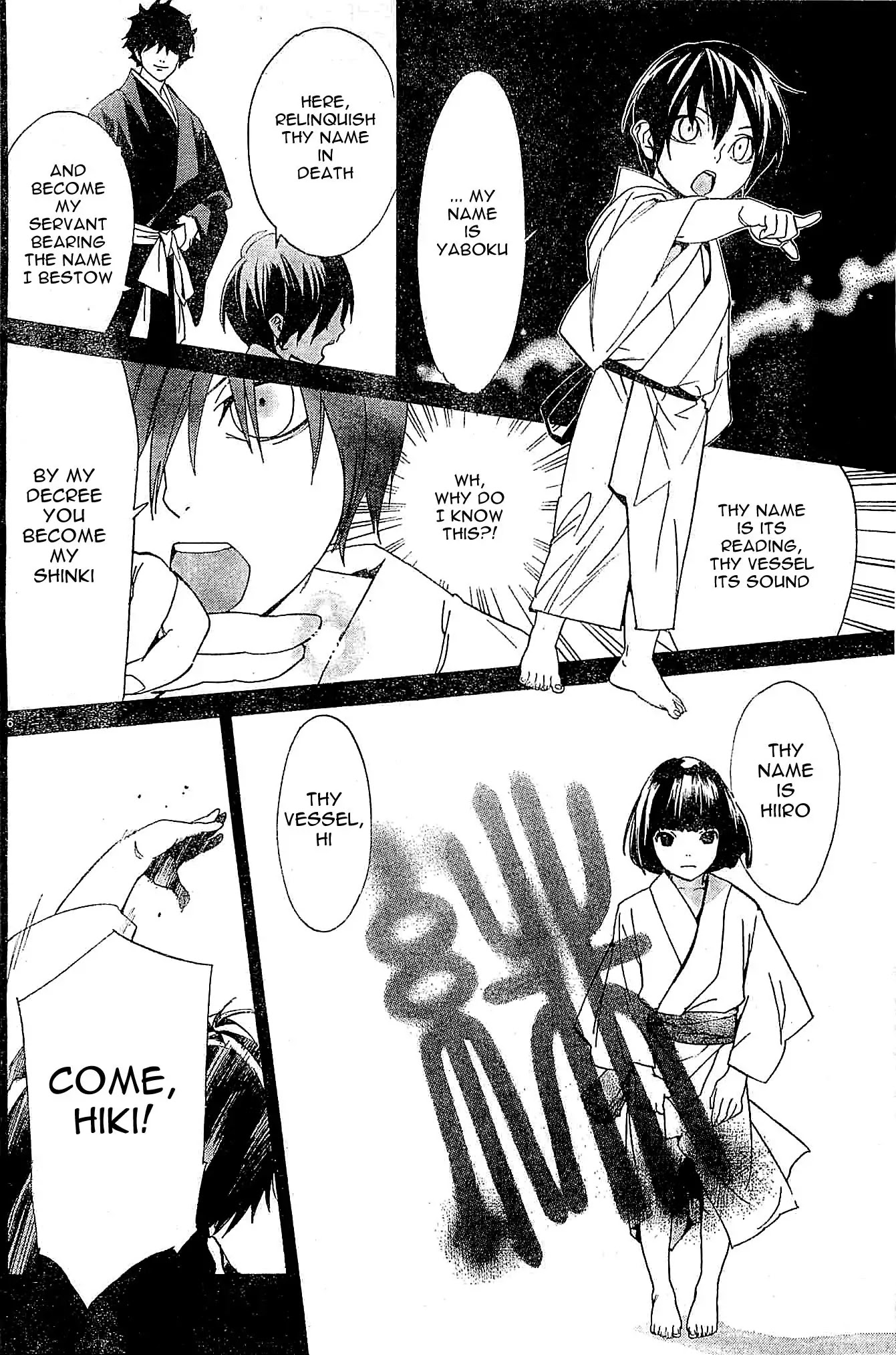 Noragami Chapter 46 page 6 - Chapter 46 : We Shall Play