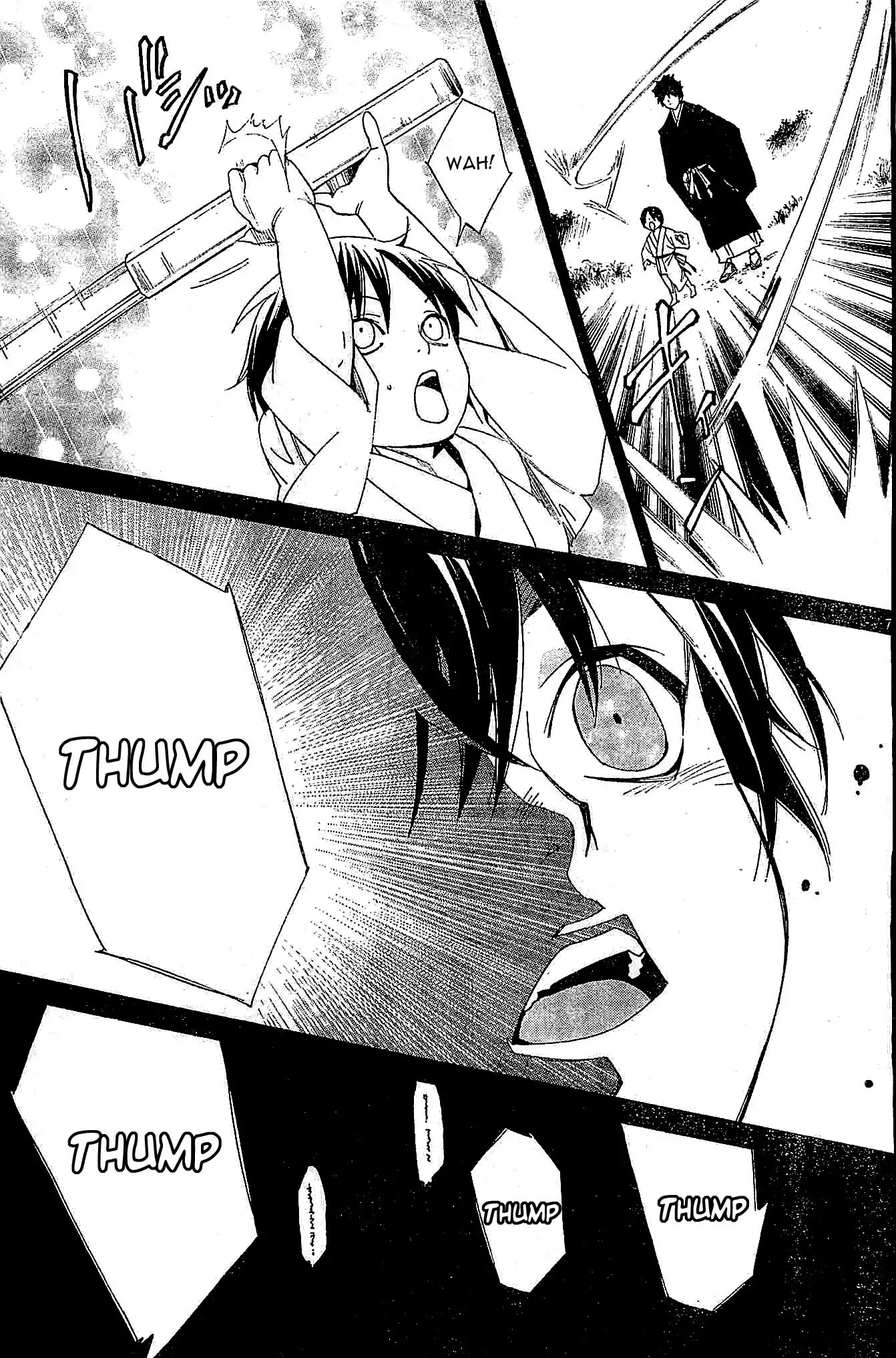 Noragami Chapter 46 page 7 - Chapter 46 : We Shall Play