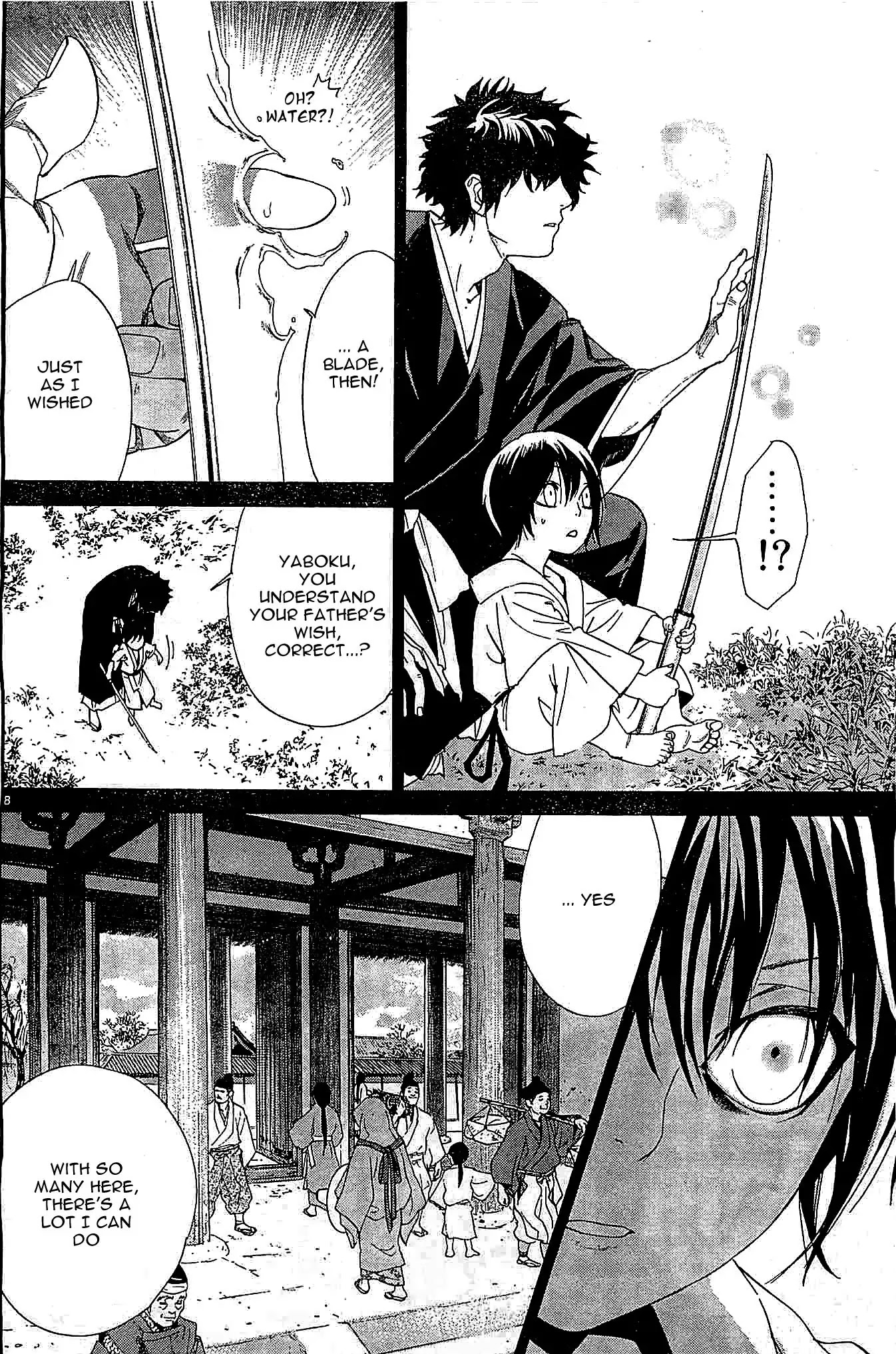 Noragami Chapter 46 page 8 - Chapter 46 : We Shall Play