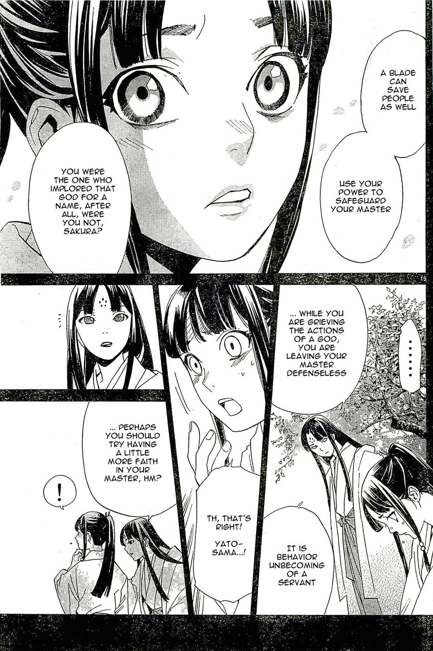 Noragami Chapter 47 page 15 - Chapter 47 : Taboo