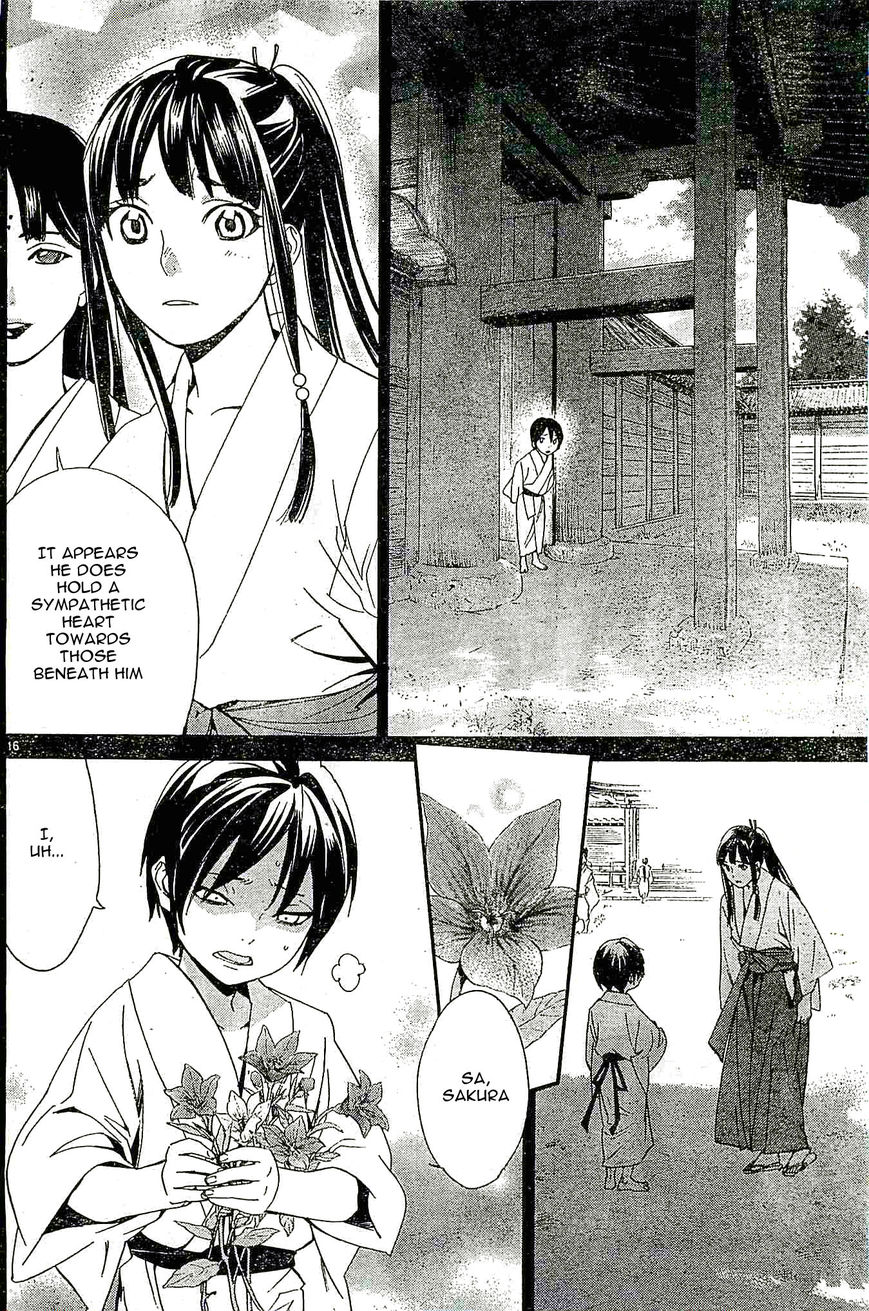 Noragami Chapter 47 page 16 - Chapter 47 : Taboo