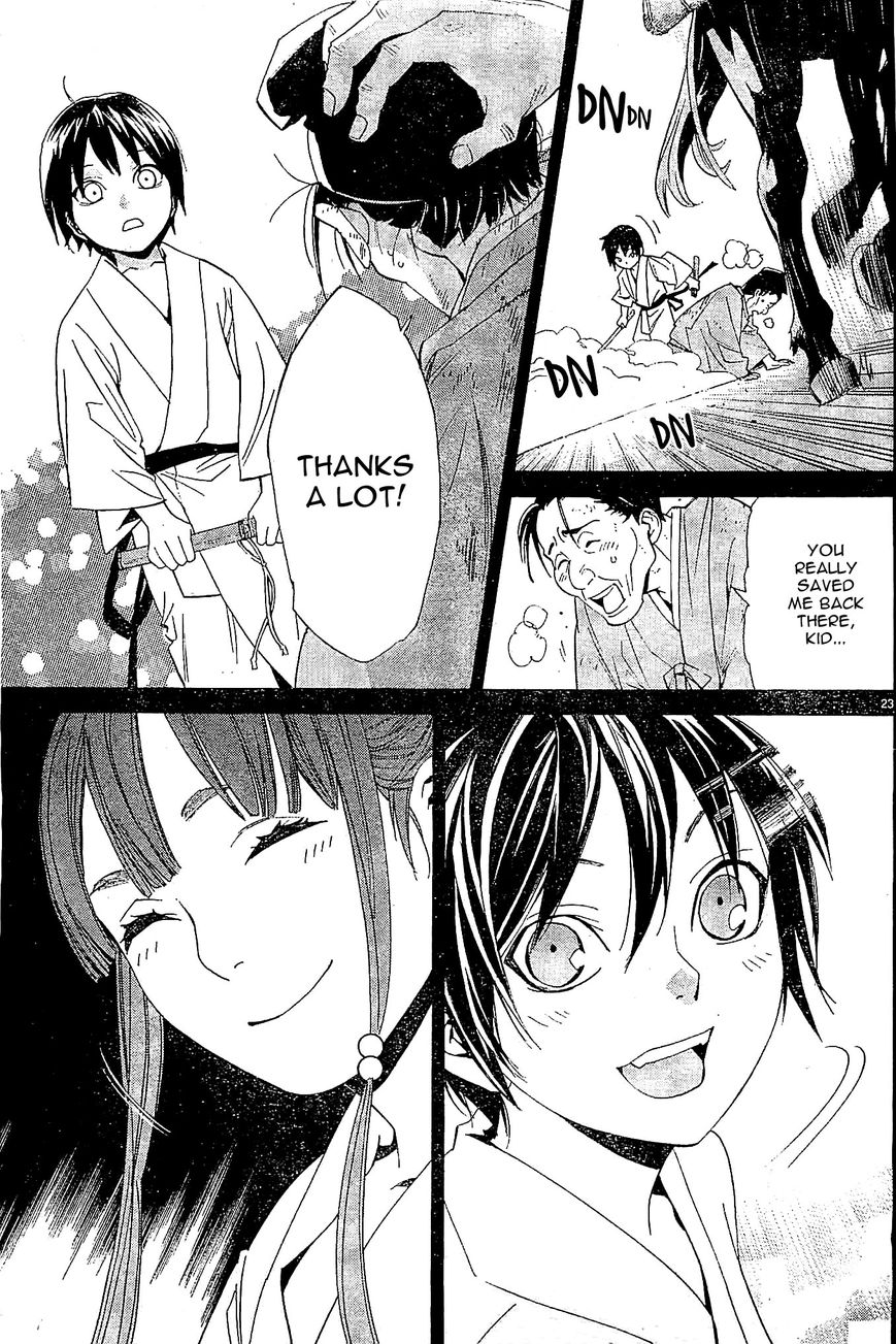 Noragami Chapter 47 page 23 - Chapter 47 : Taboo