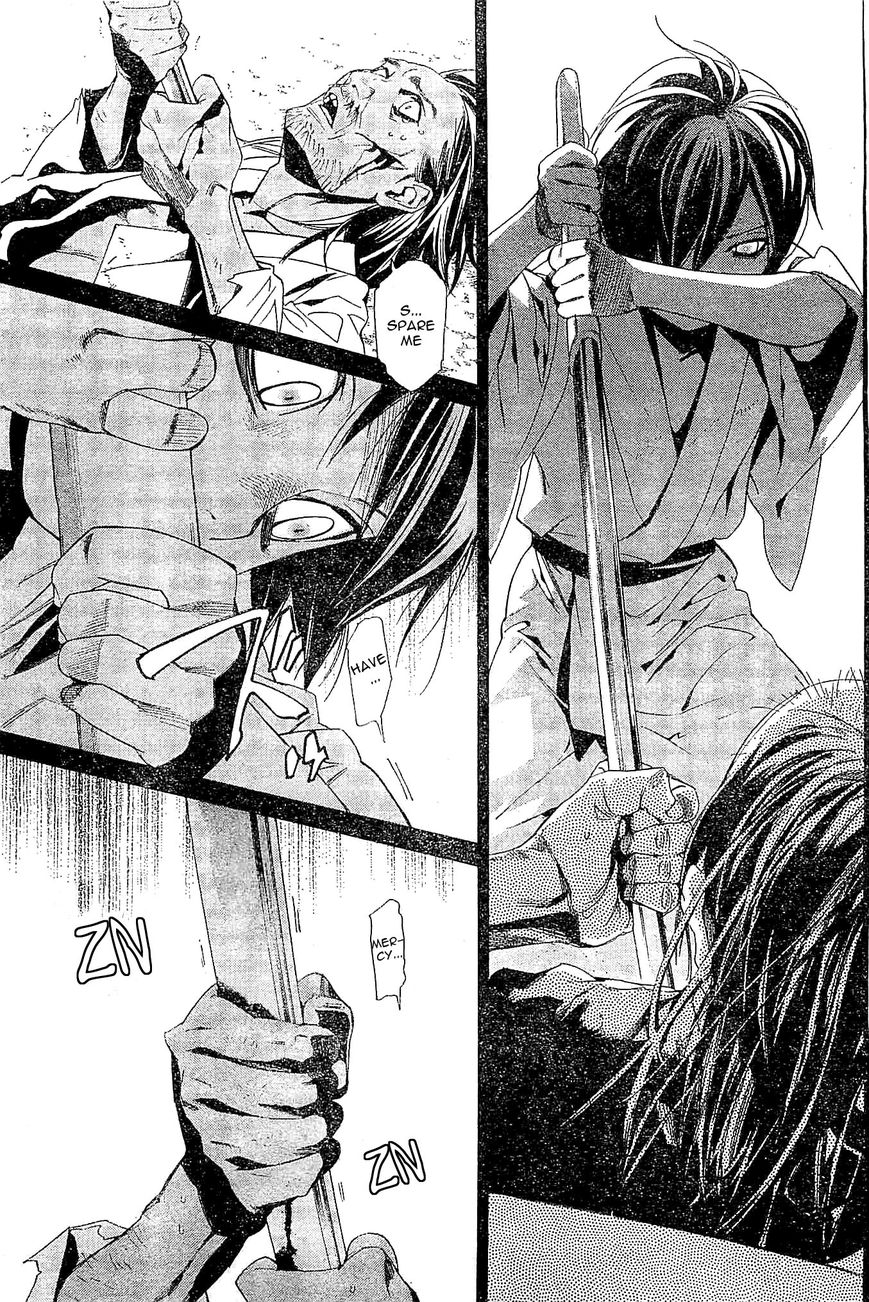 Noragami Chapter 47 page 27 - Chapter 47 : Taboo