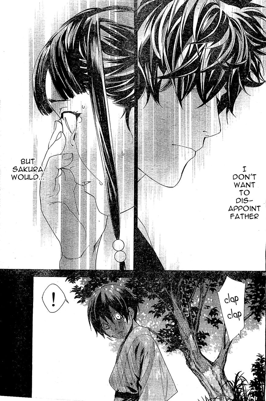 Noragami Chapter 47 page 29 - Chapter 47 : Taboo