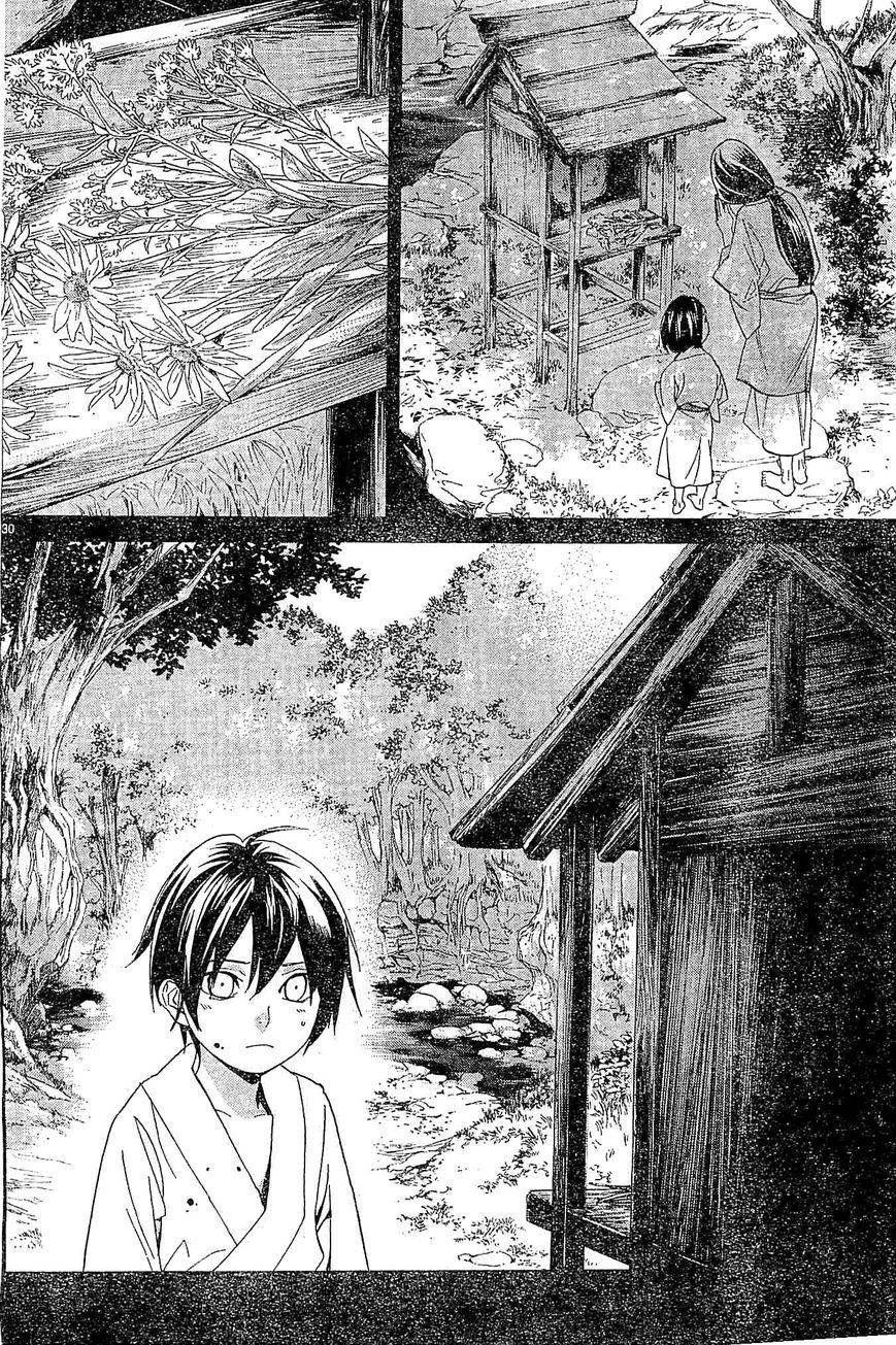 Noragami Chapter 47 page 30 - Chapter 47 : Taboo