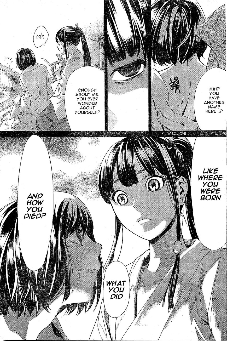 Noragami Chapter 47 page 35 - Chapter 47 : Taboo