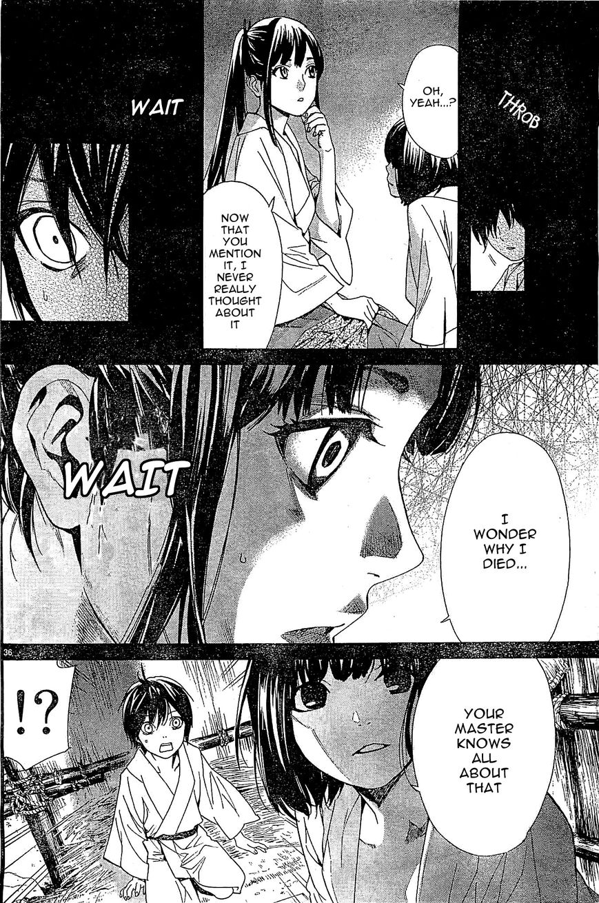 Noragami Chapter 47 page 36 - Chapter 47 : Taboo