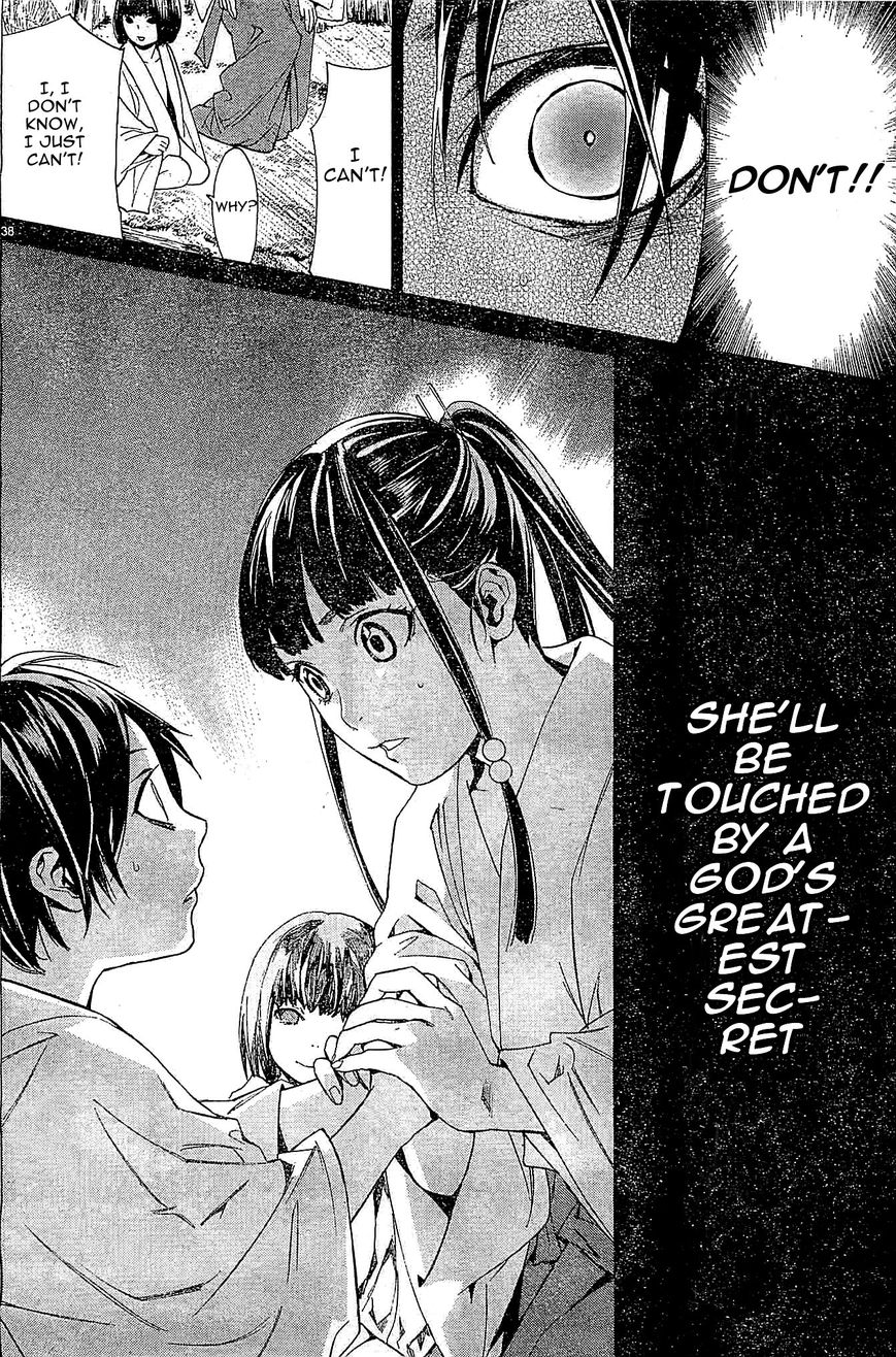 Noragami Chapter 47 page 38 - Chapter 47 : Taboo