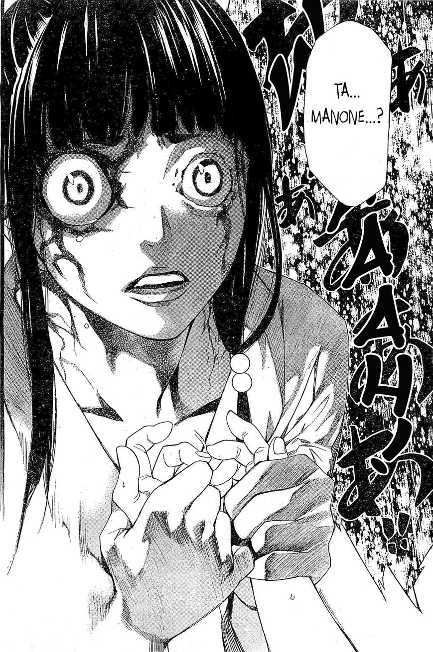 Noragami Chapter 47 page 42 - Chapter 47 : Taboo