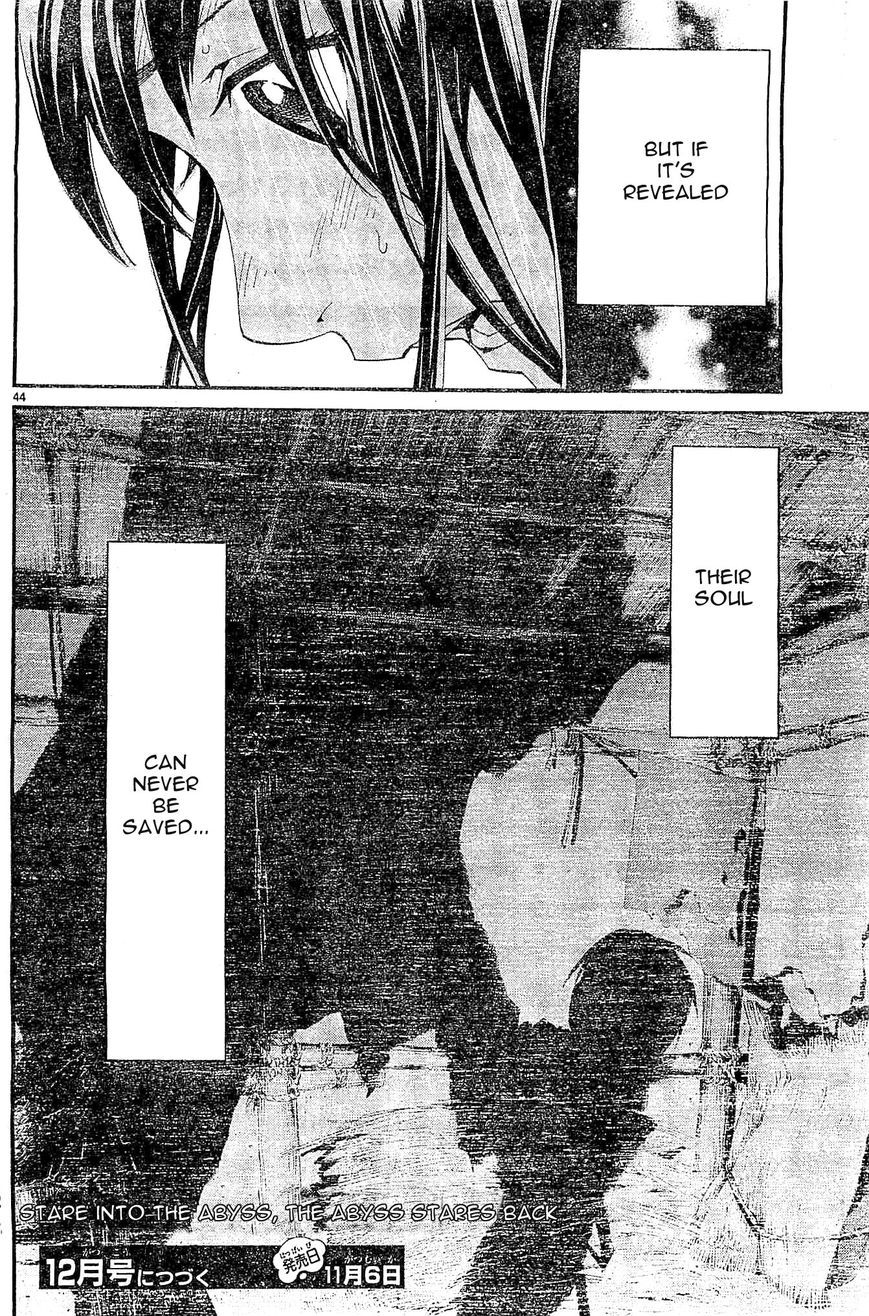 Noragami Chapter 47 page 44 - Chapter 47 : Taboo