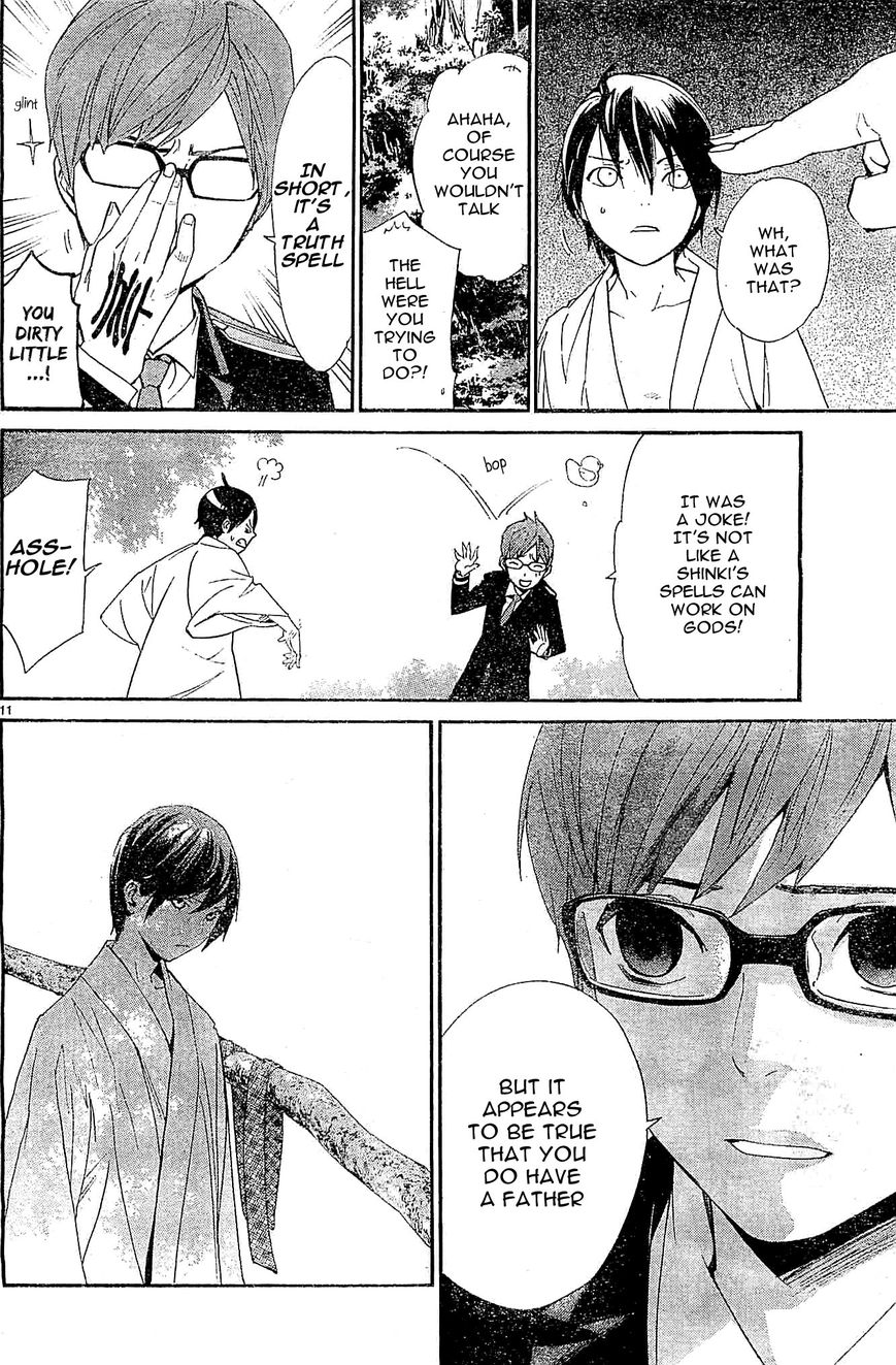 Noragami Chapter 48 page 11 - Chapter 48 : You Who I Love