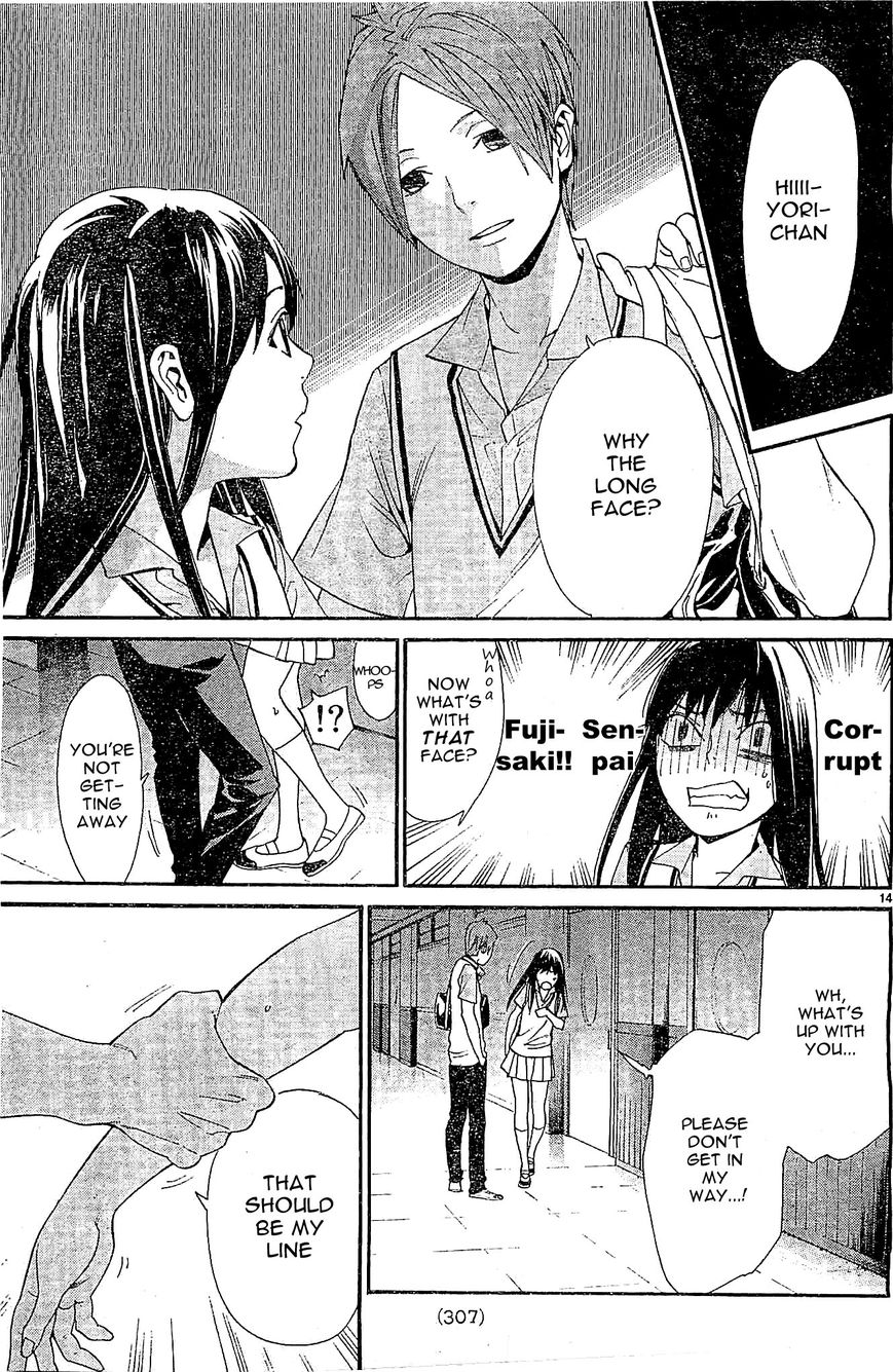 Noragami Chapter 48 page 14 - Chapter 48 : You Who I Love