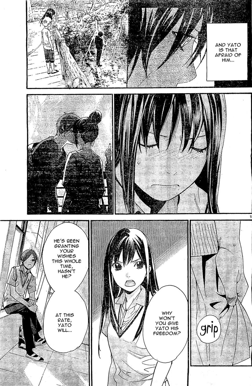 Noragami Chapter 48 page 18 - Chapter 48 : You Who I Love