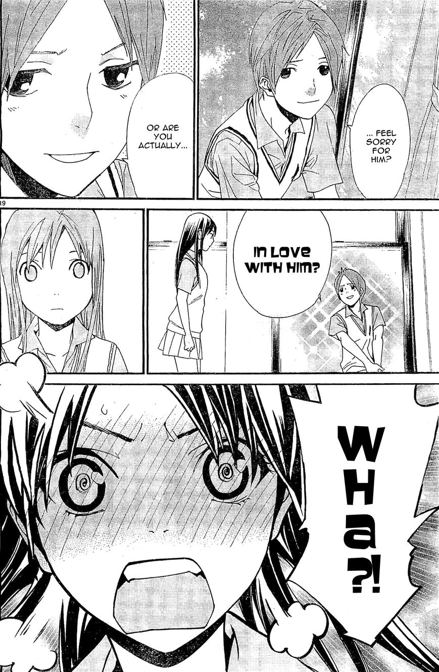 Noragami Chapter 48 page 19 - Chapter 48 : You Who I Love