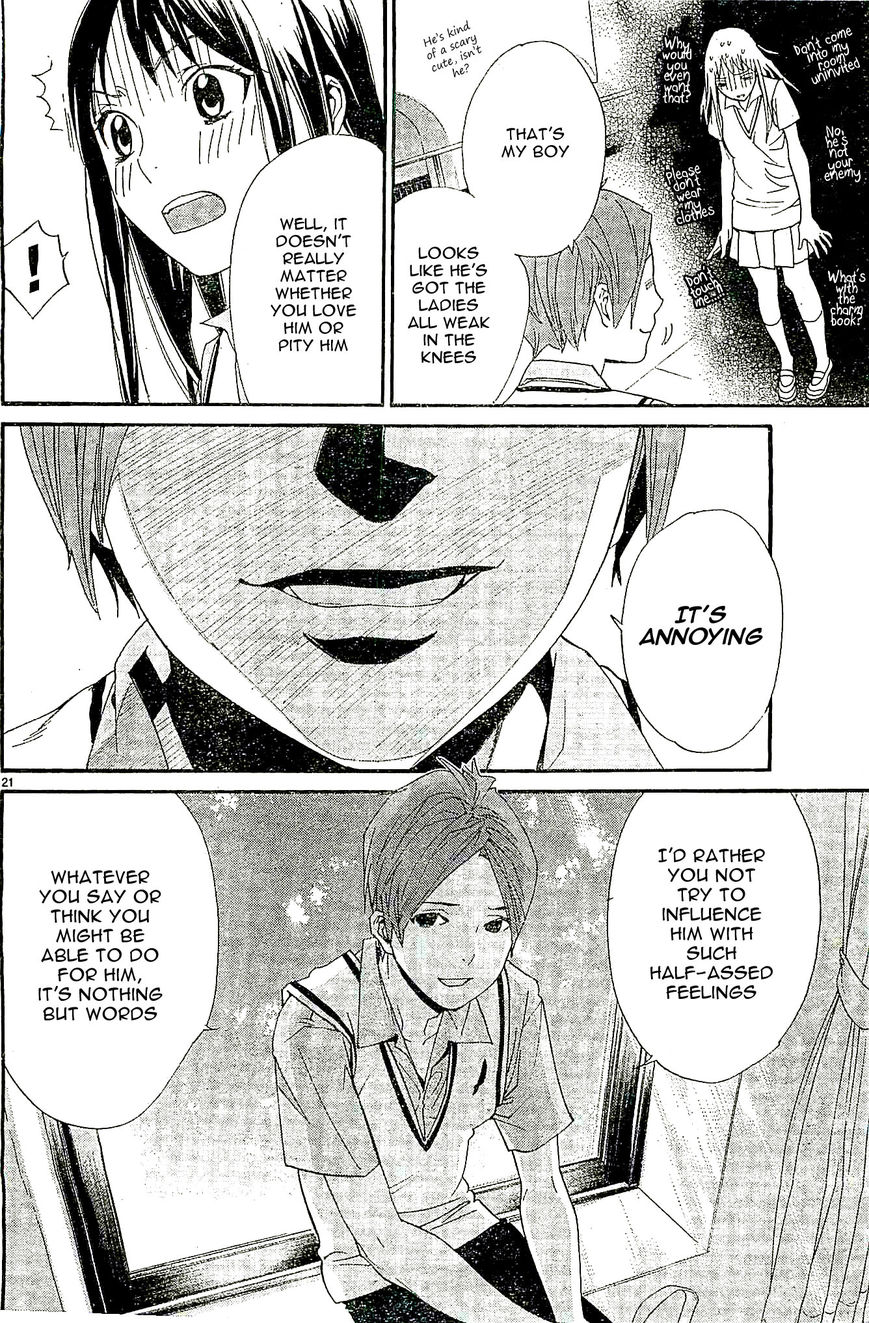 Noragami Chapter 48 page 21 - Chapter 48 : You Who I Love