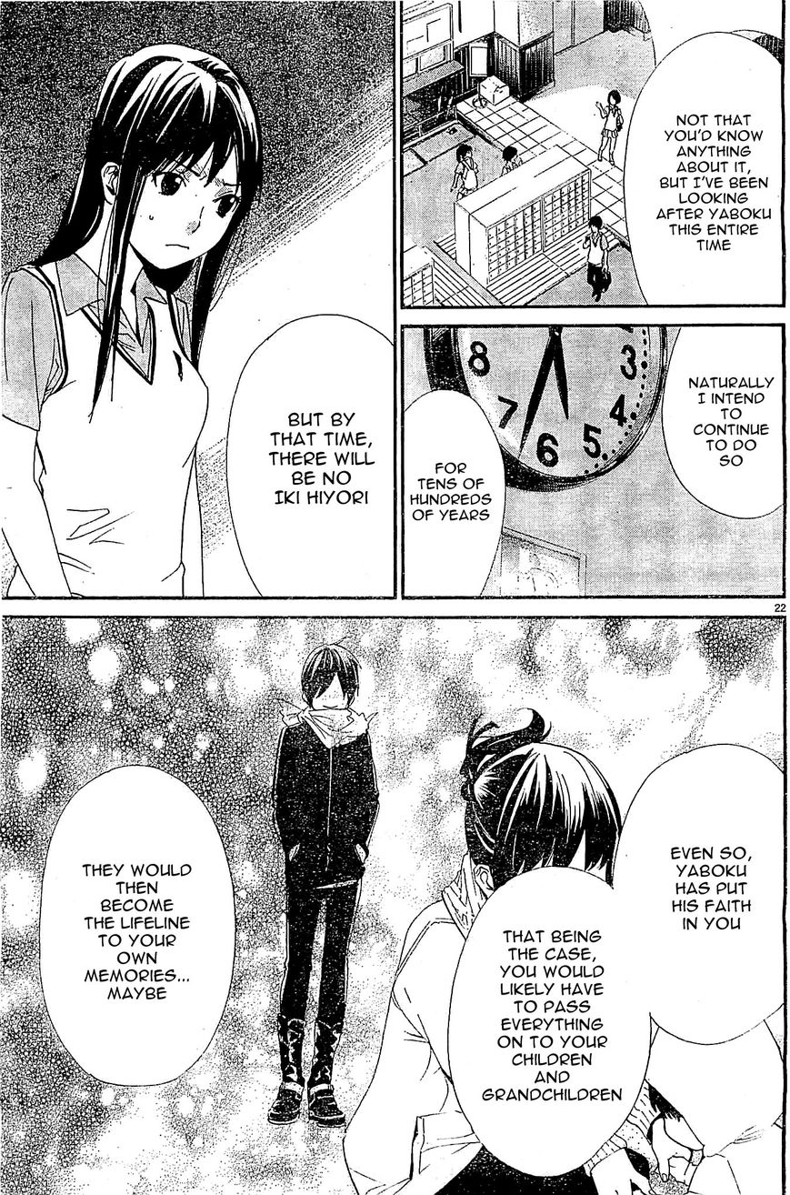 Noragami Chapter 48 page 22 - Chapter 48 : You Who I Love