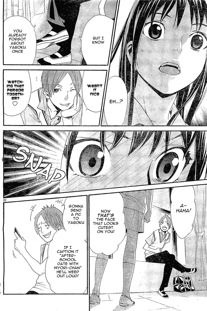 Noragami Chapter 48 page 23 - Chapter 48 : You Who I Love