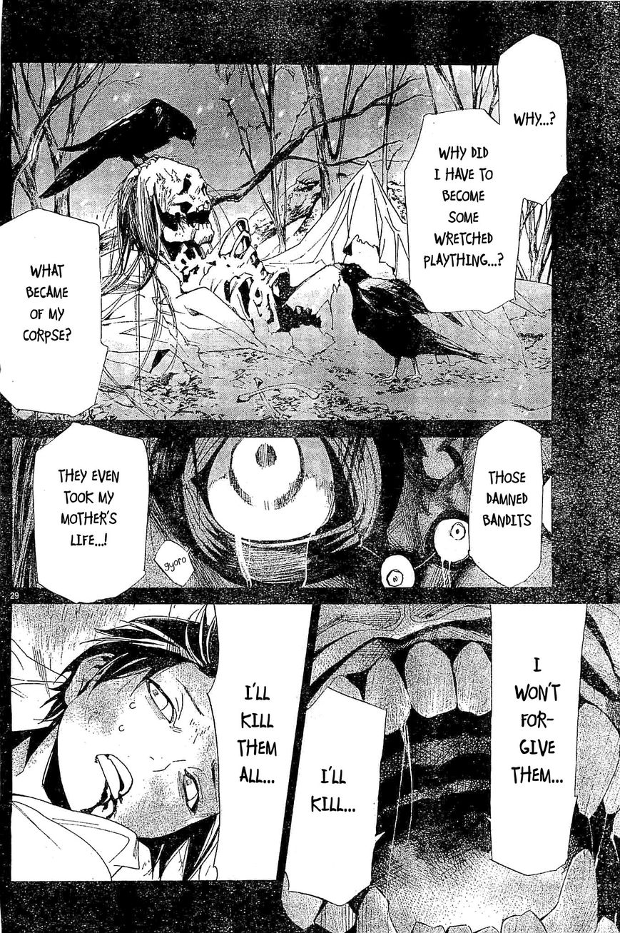 Noragami Chapter 48 page 28 - Chapter 48 : You Who I Love