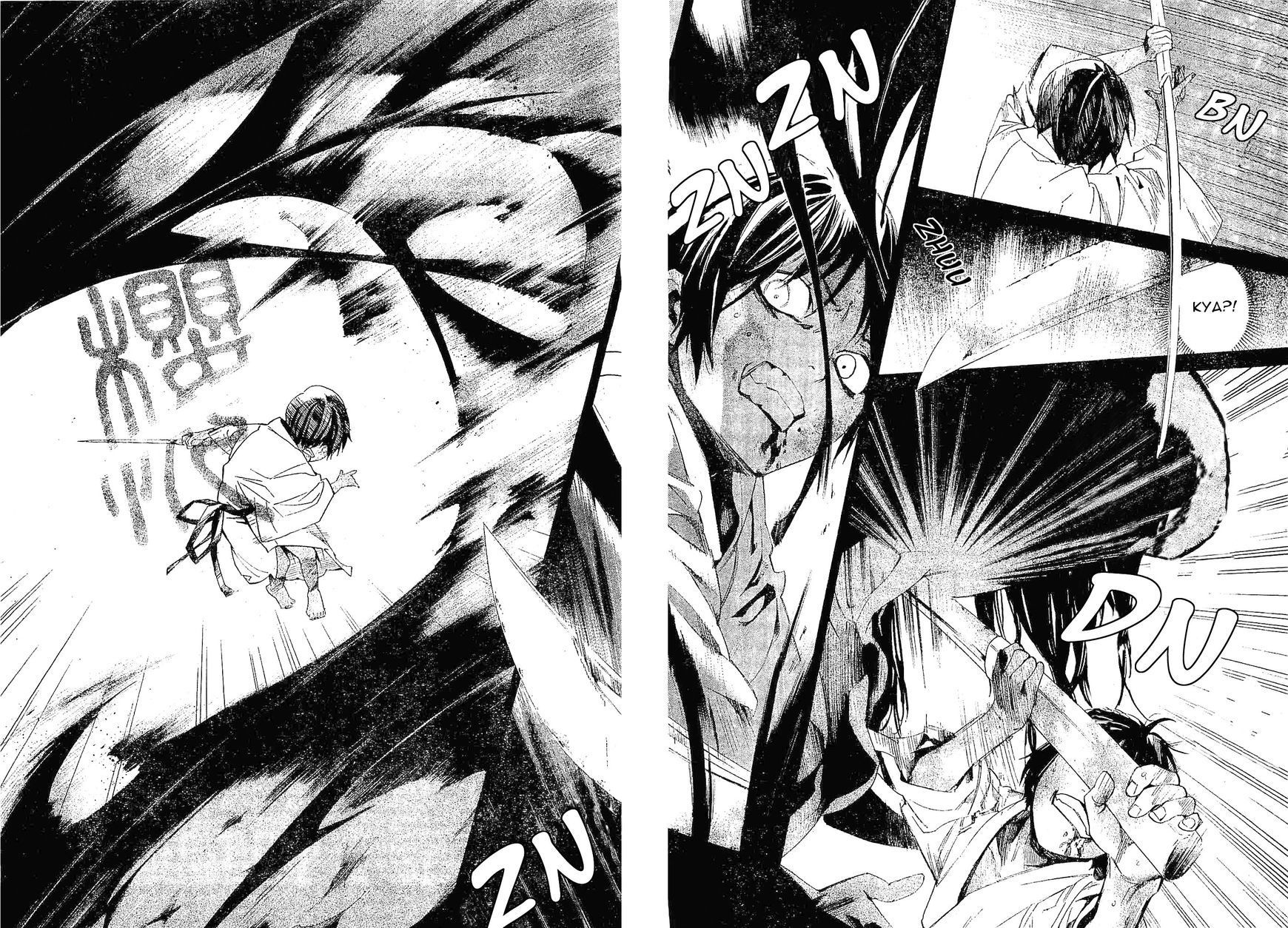 Noragami Chapter 48 page 34 - Chapter 48 : You Who I Love